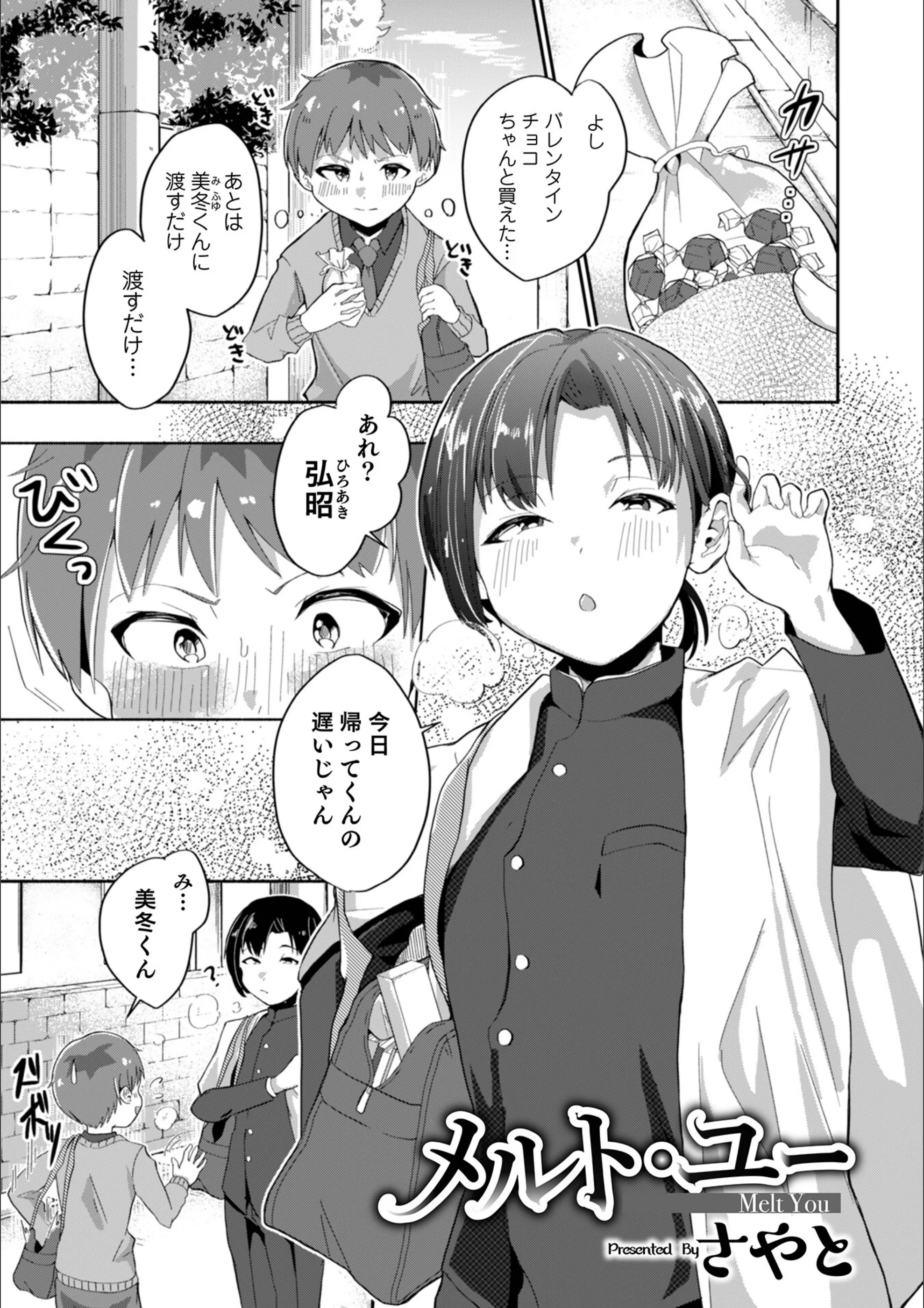 サンプル 1