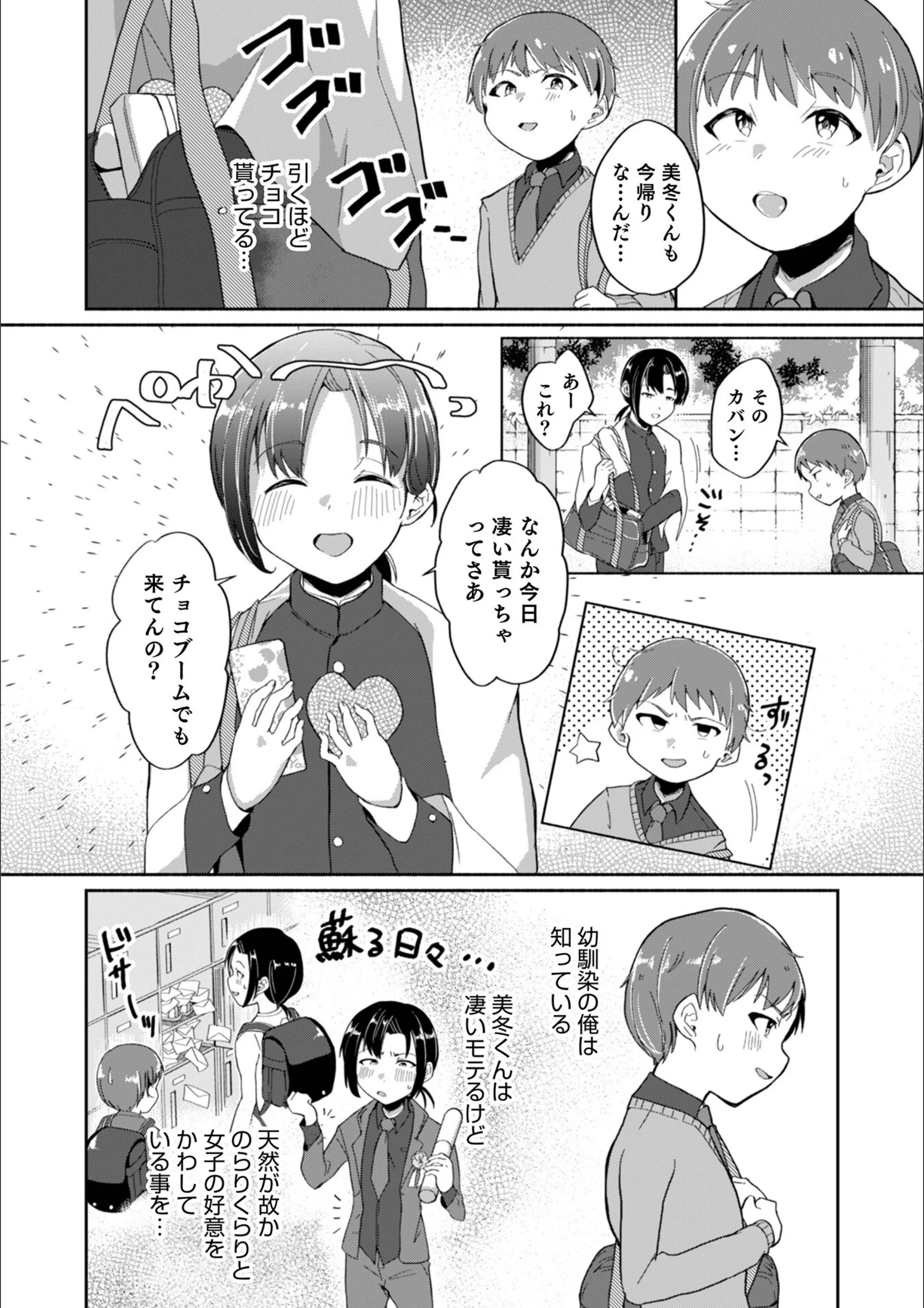 サンプル 2