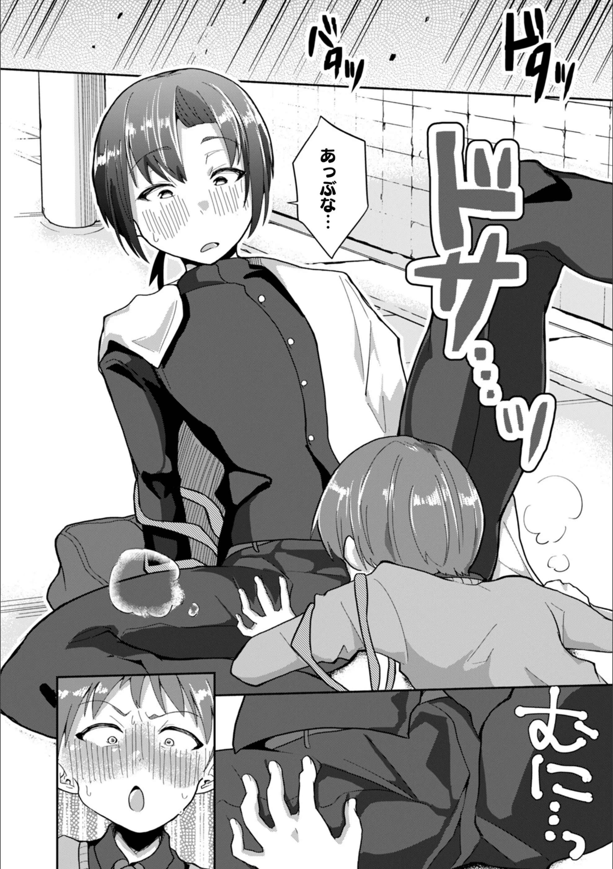 サンプル 4