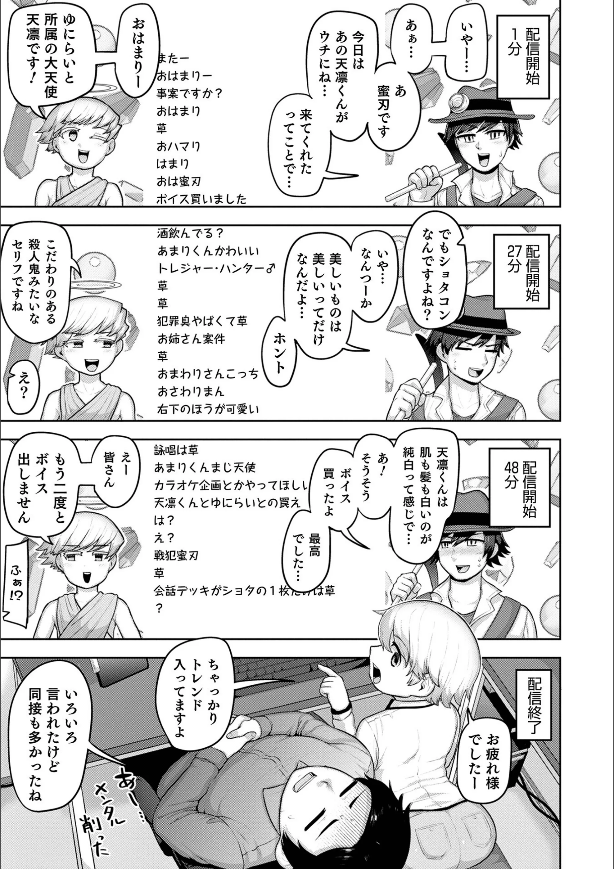 サンプル 3