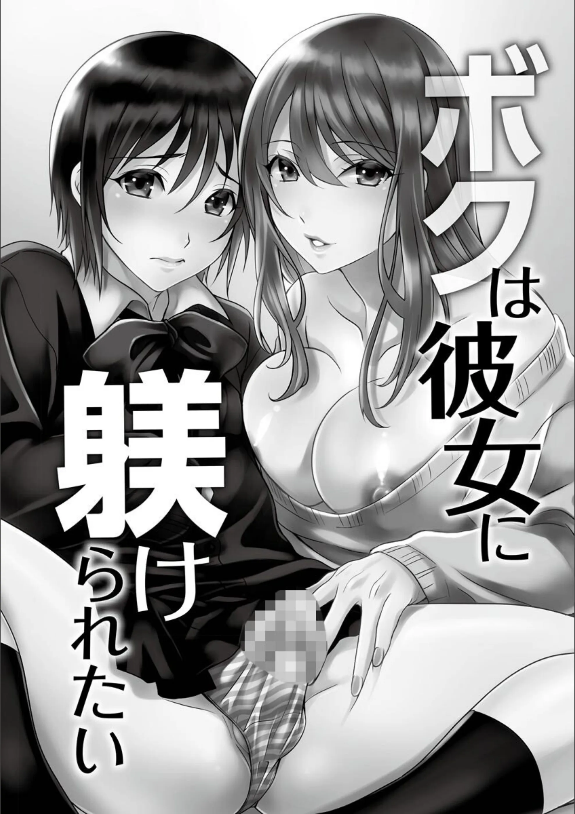 サンプル 5