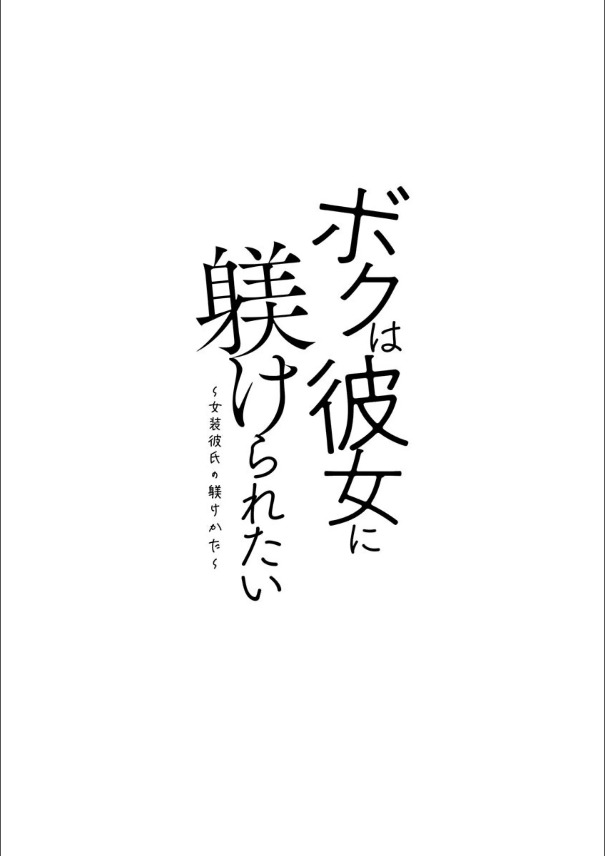 サンプル 6