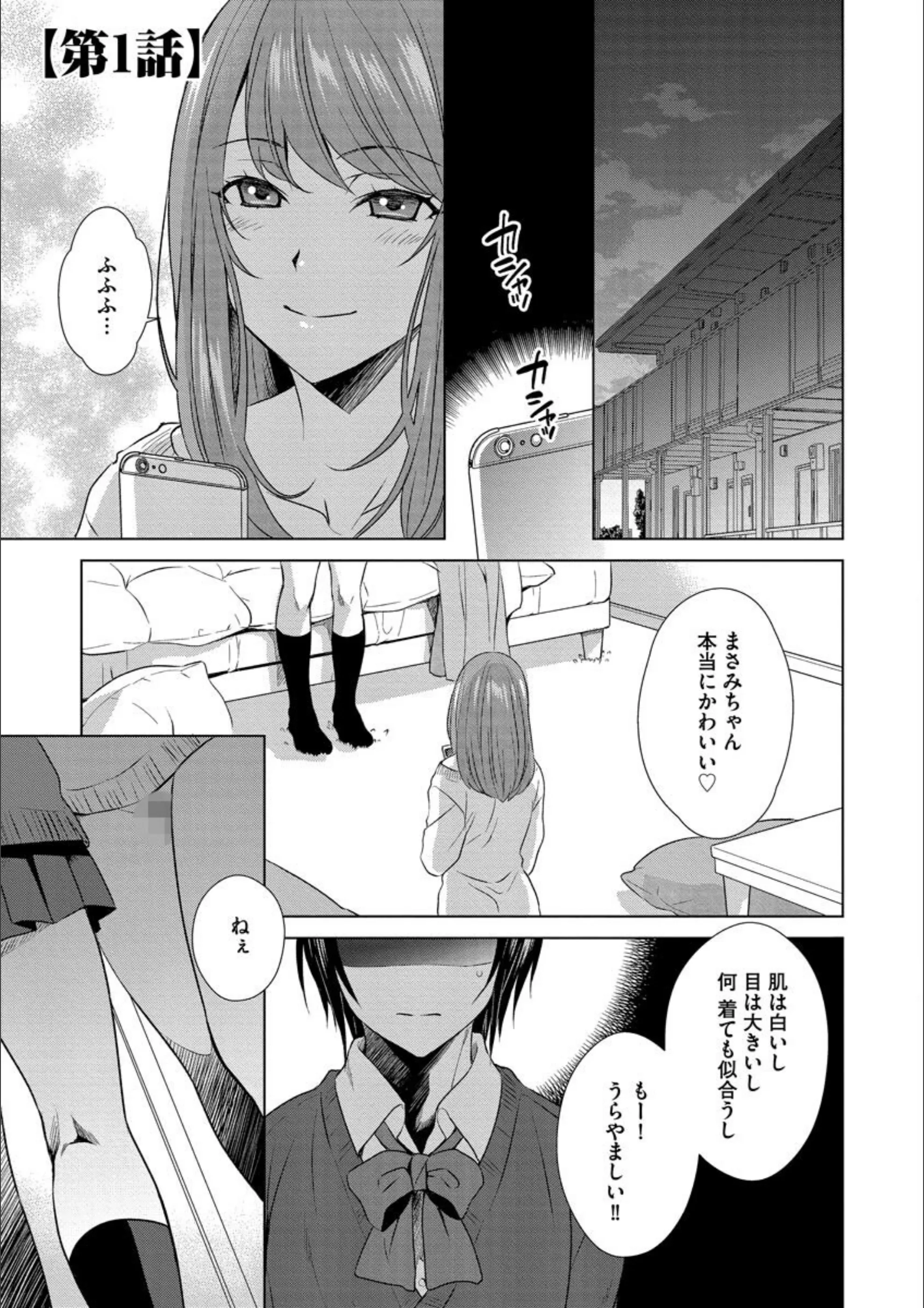 サンプル 7