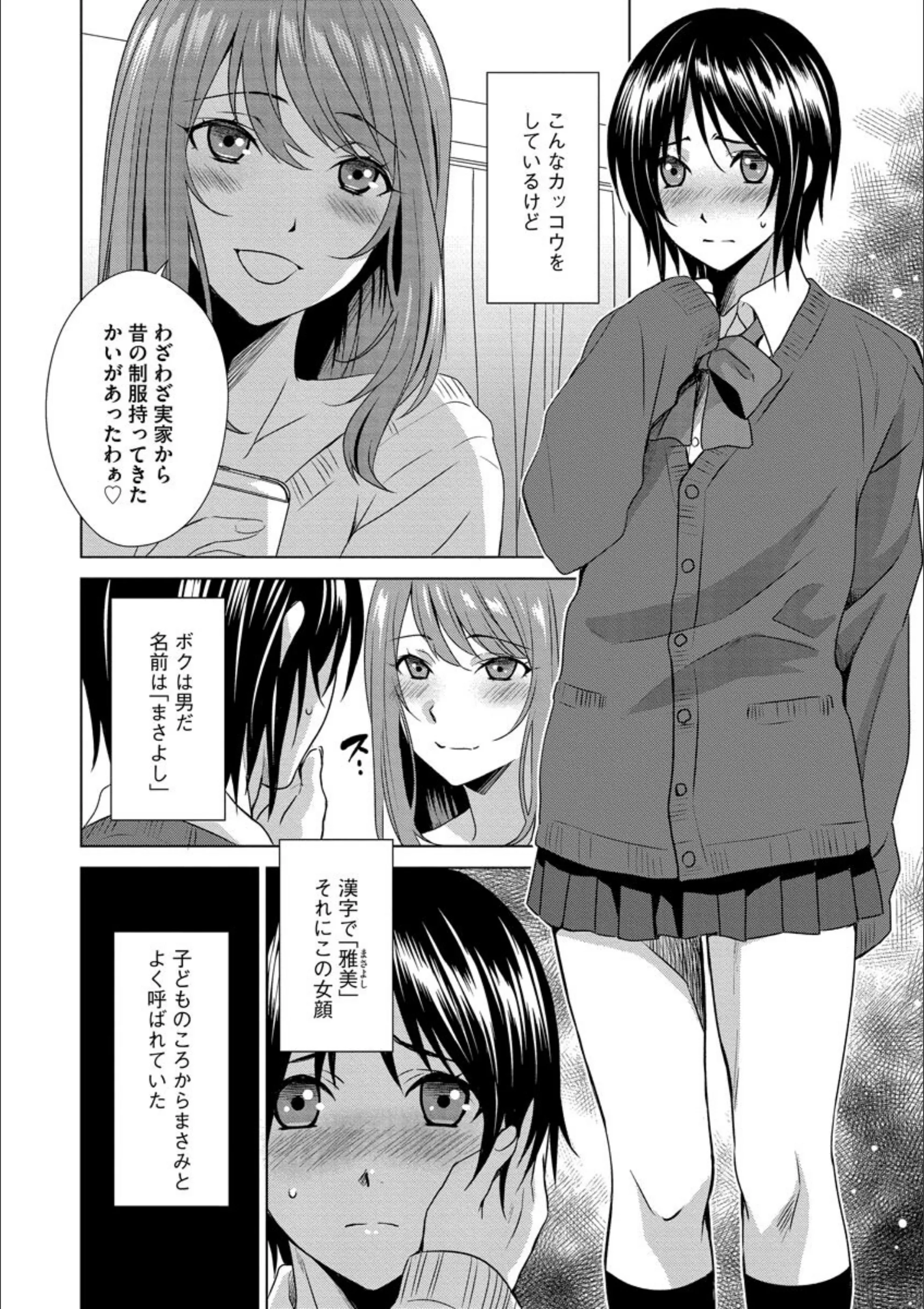 サンプル 8