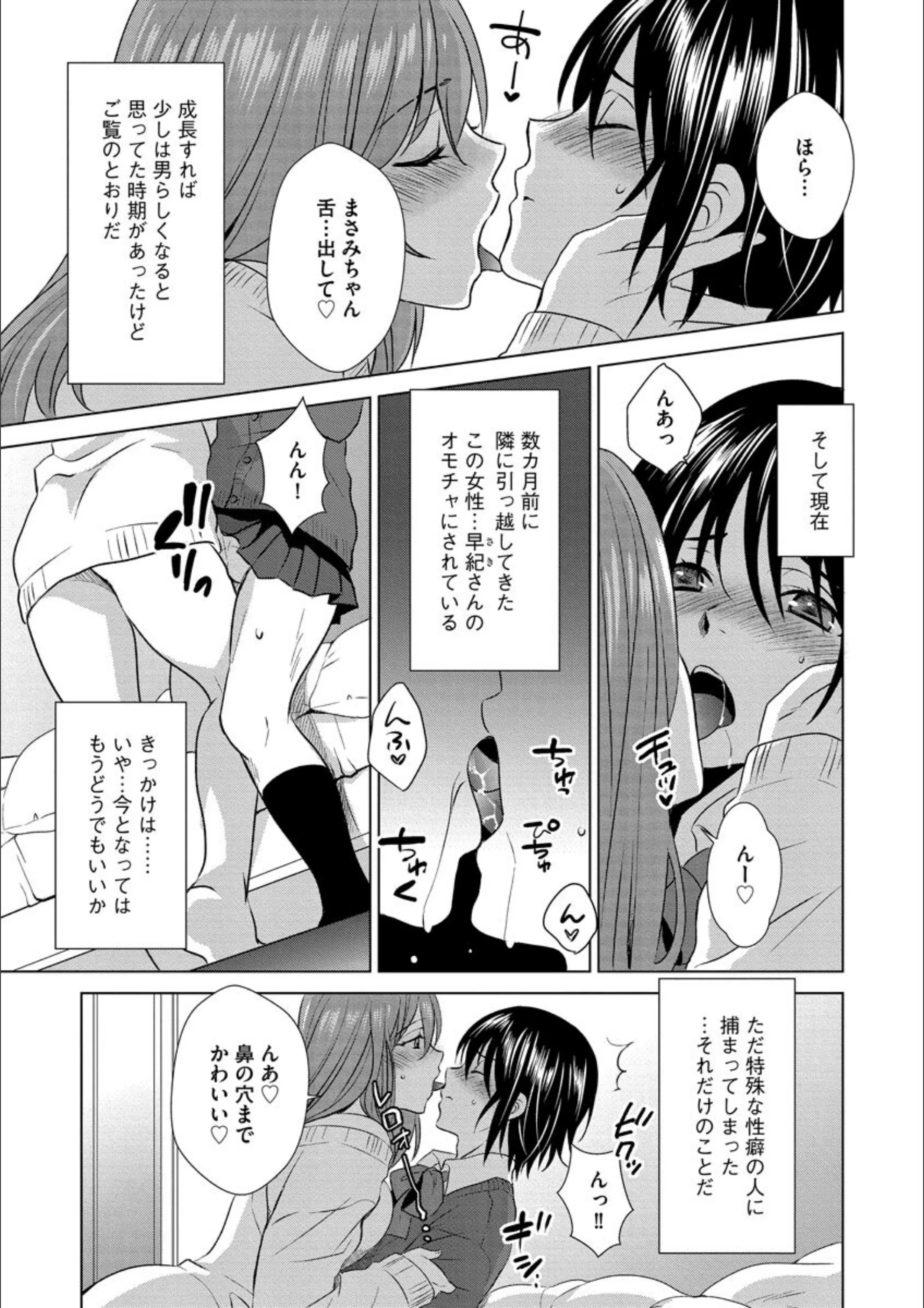 サンプル 9