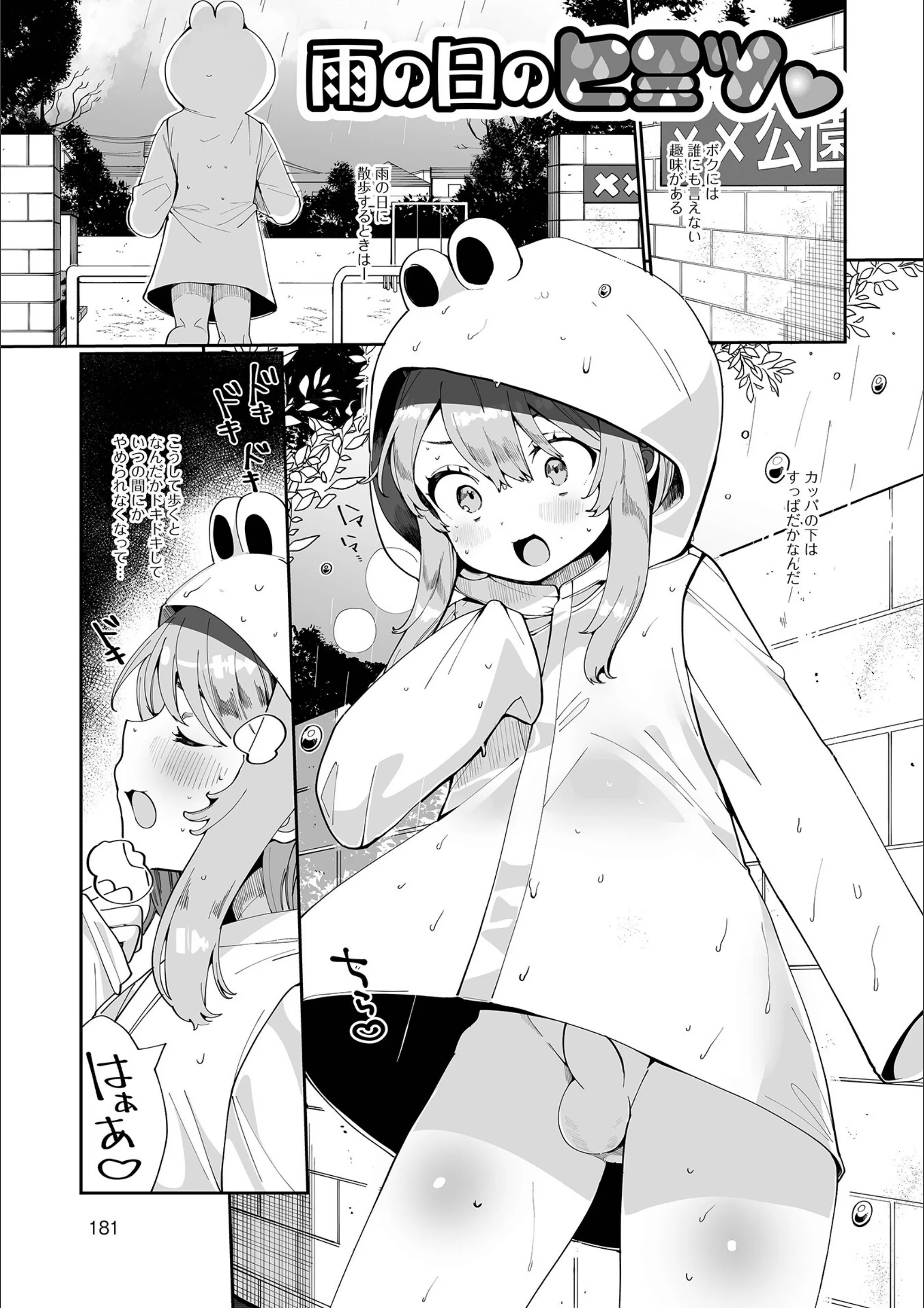サンプル 3