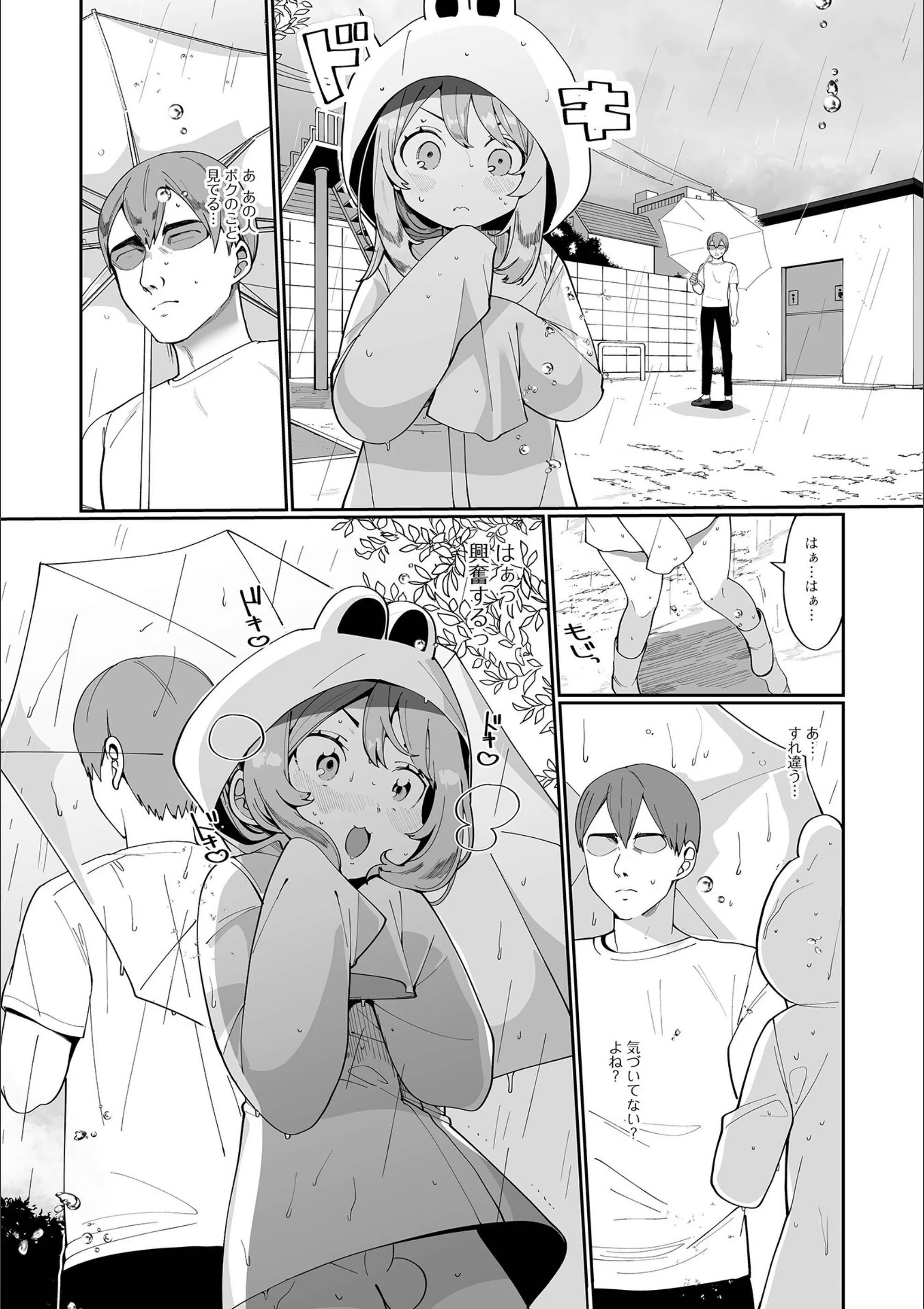 サンプル 4