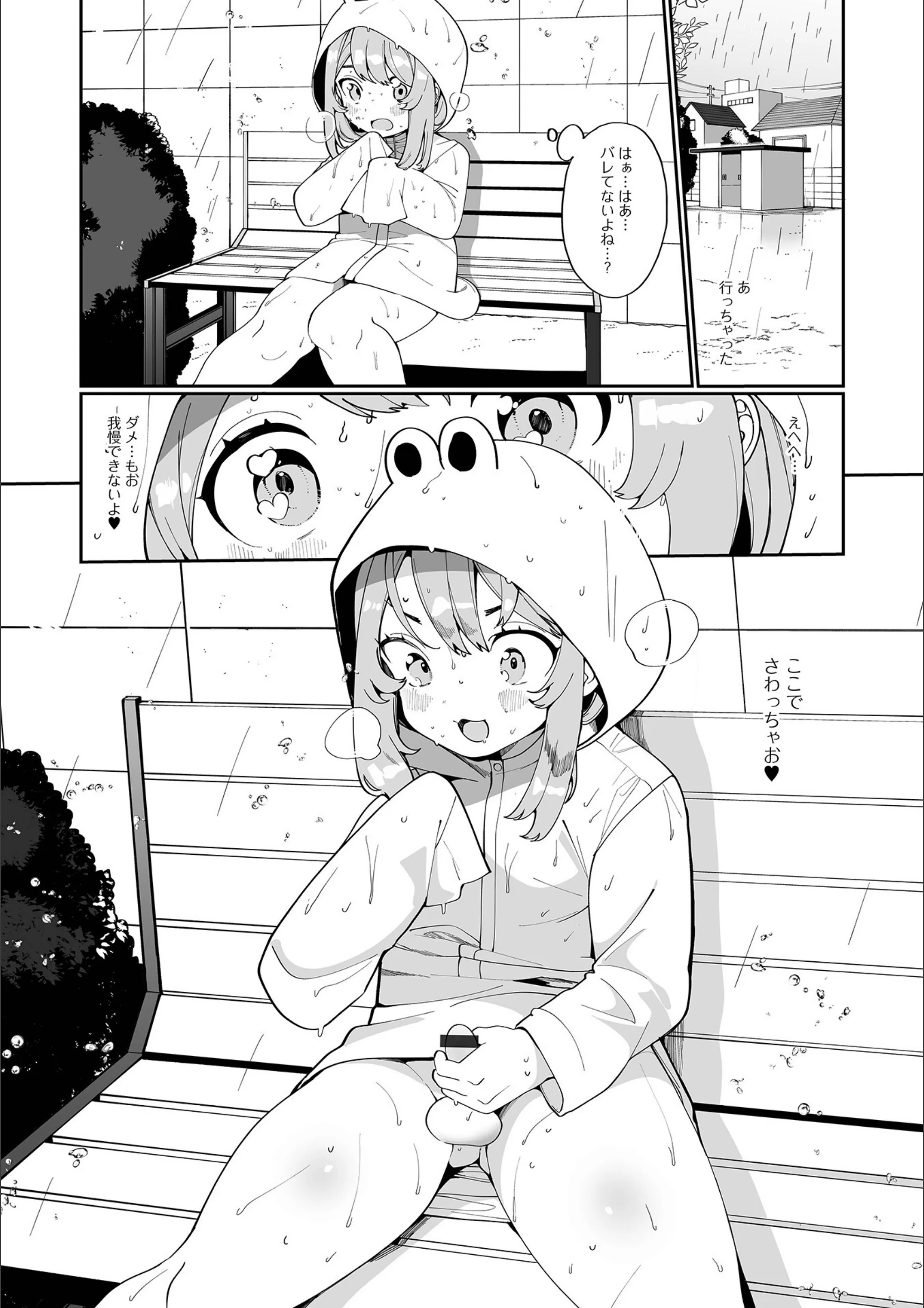 サンプル 6