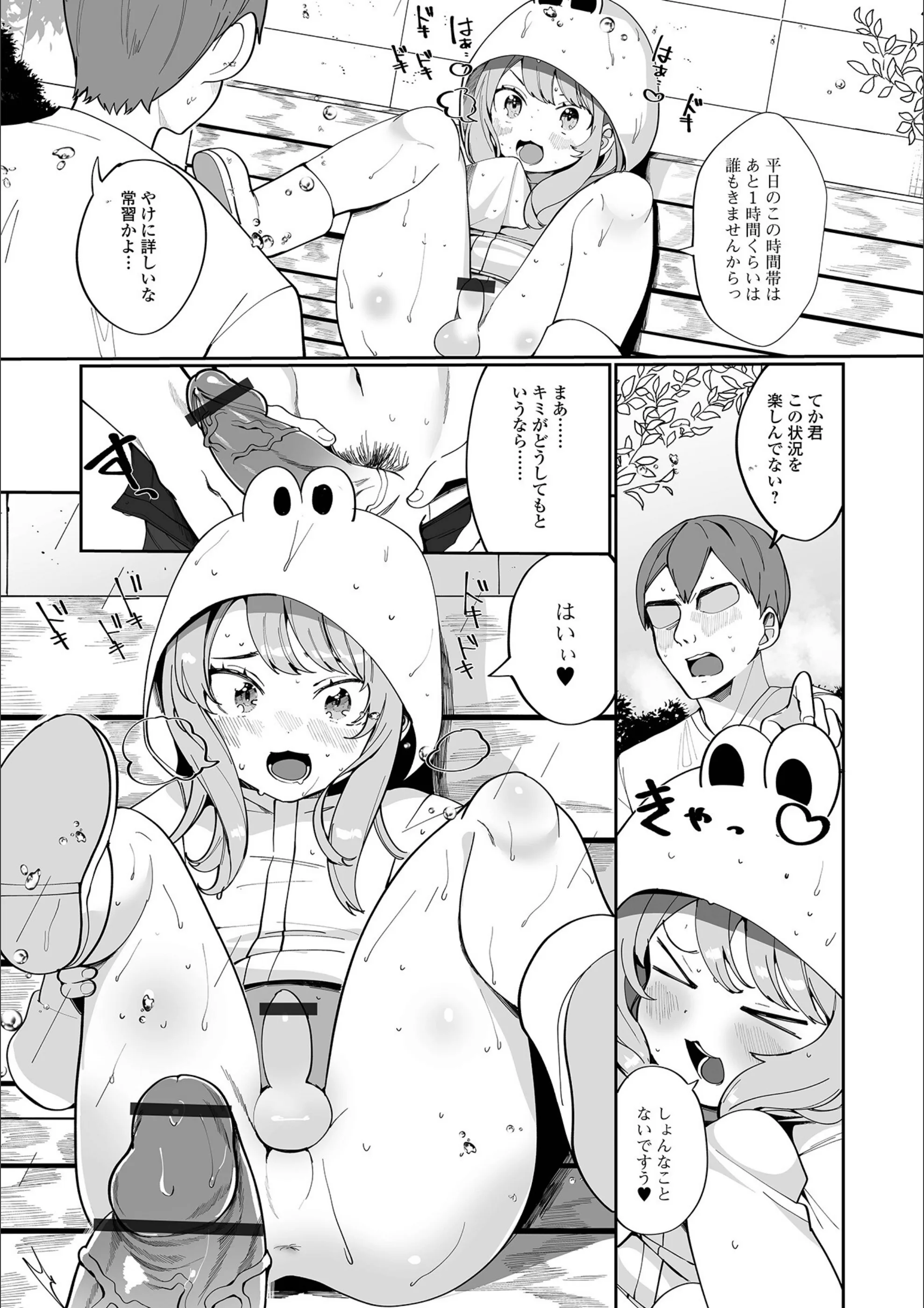サンプル 10