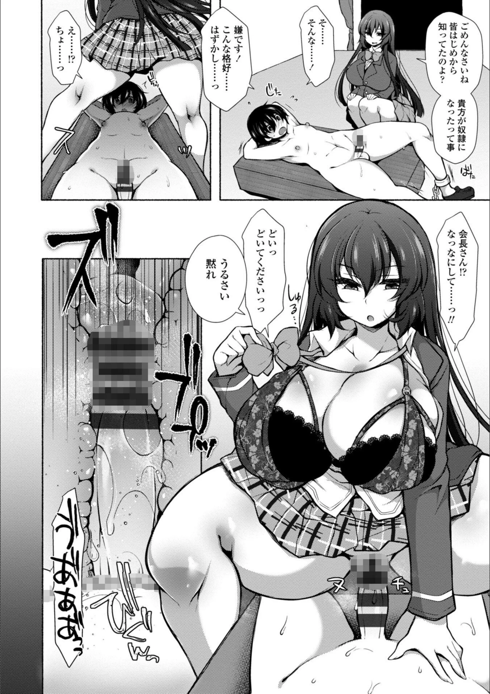 サンプル 15