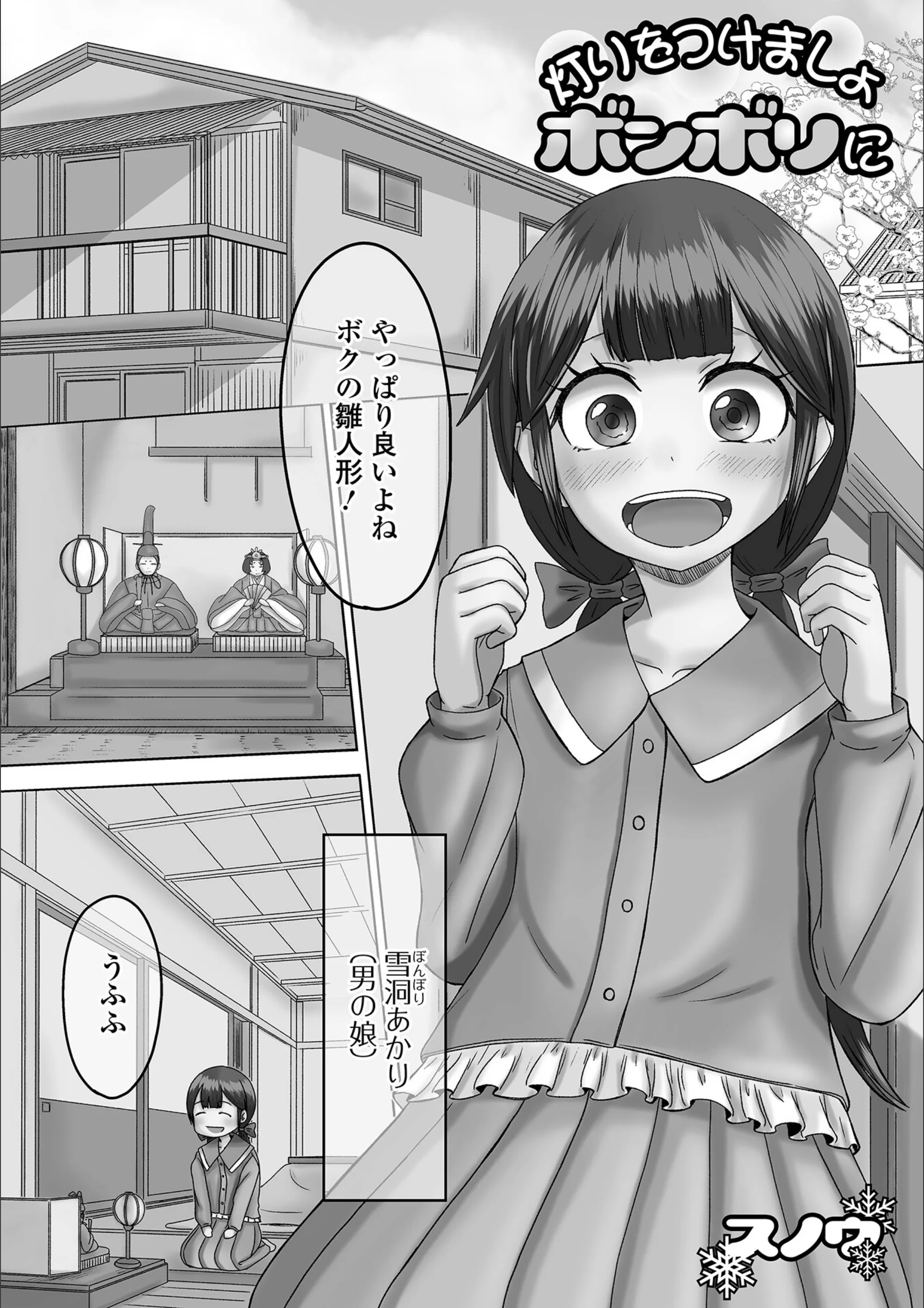サンプル 1