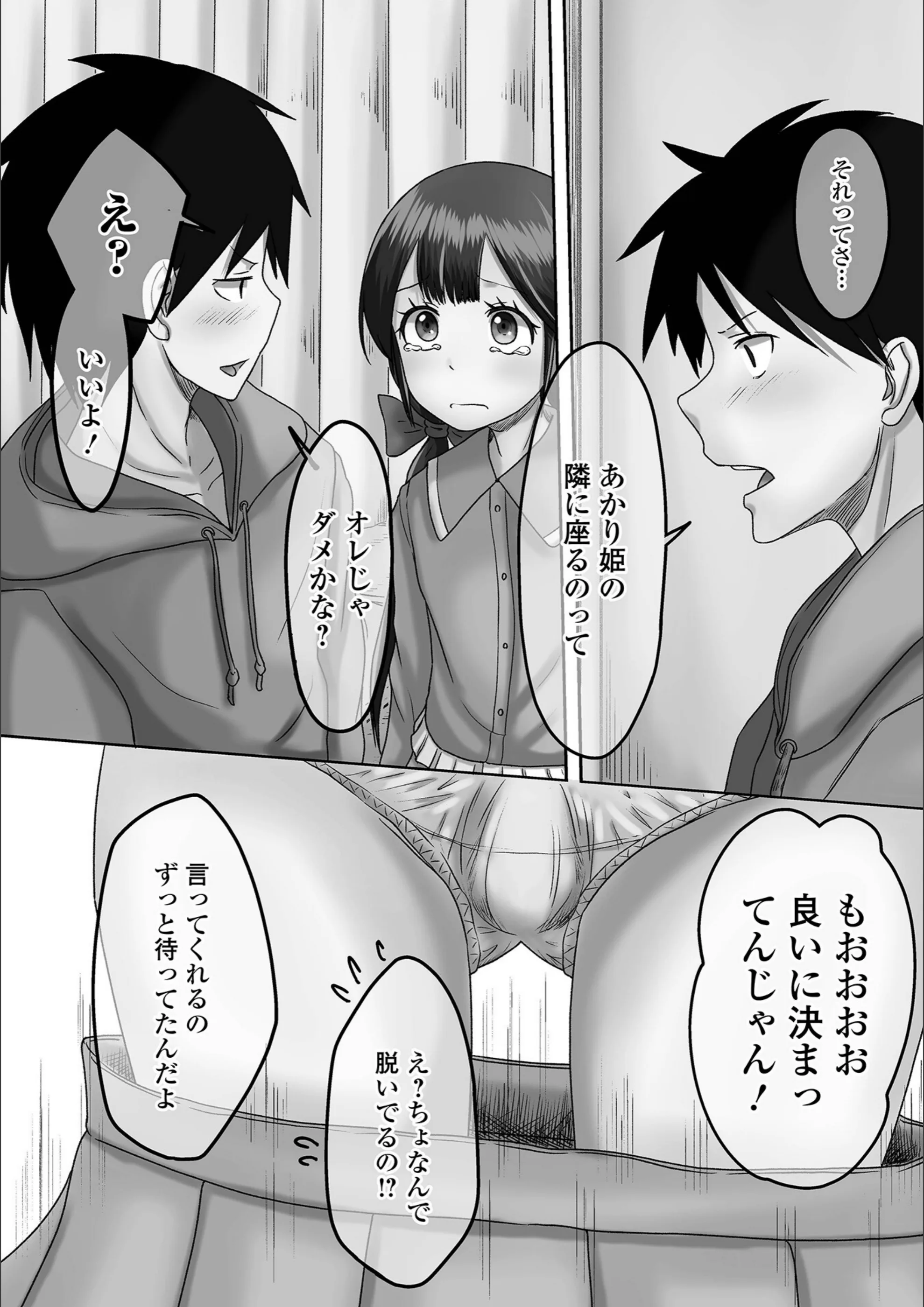 サンプル 4