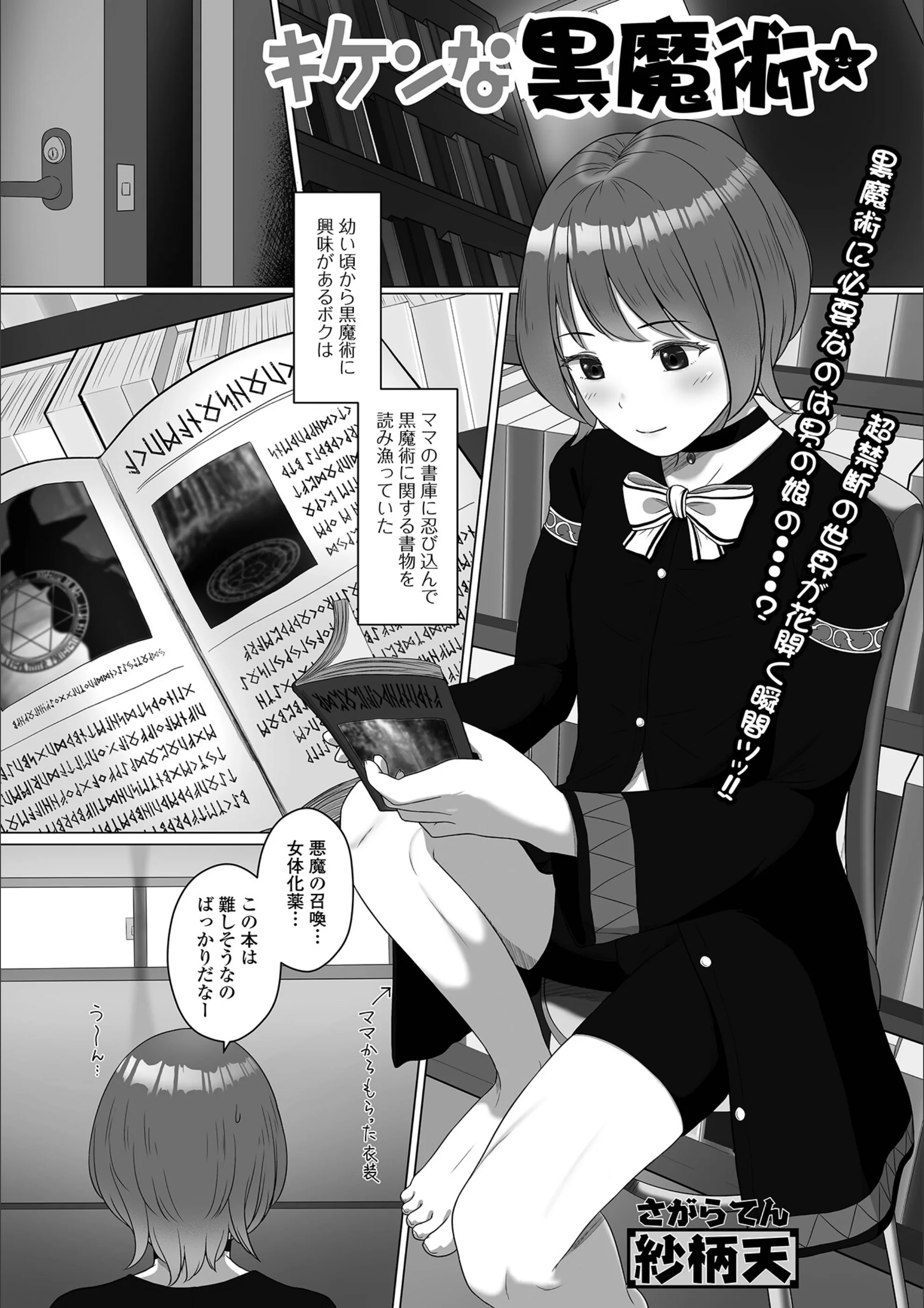 サンプル 1