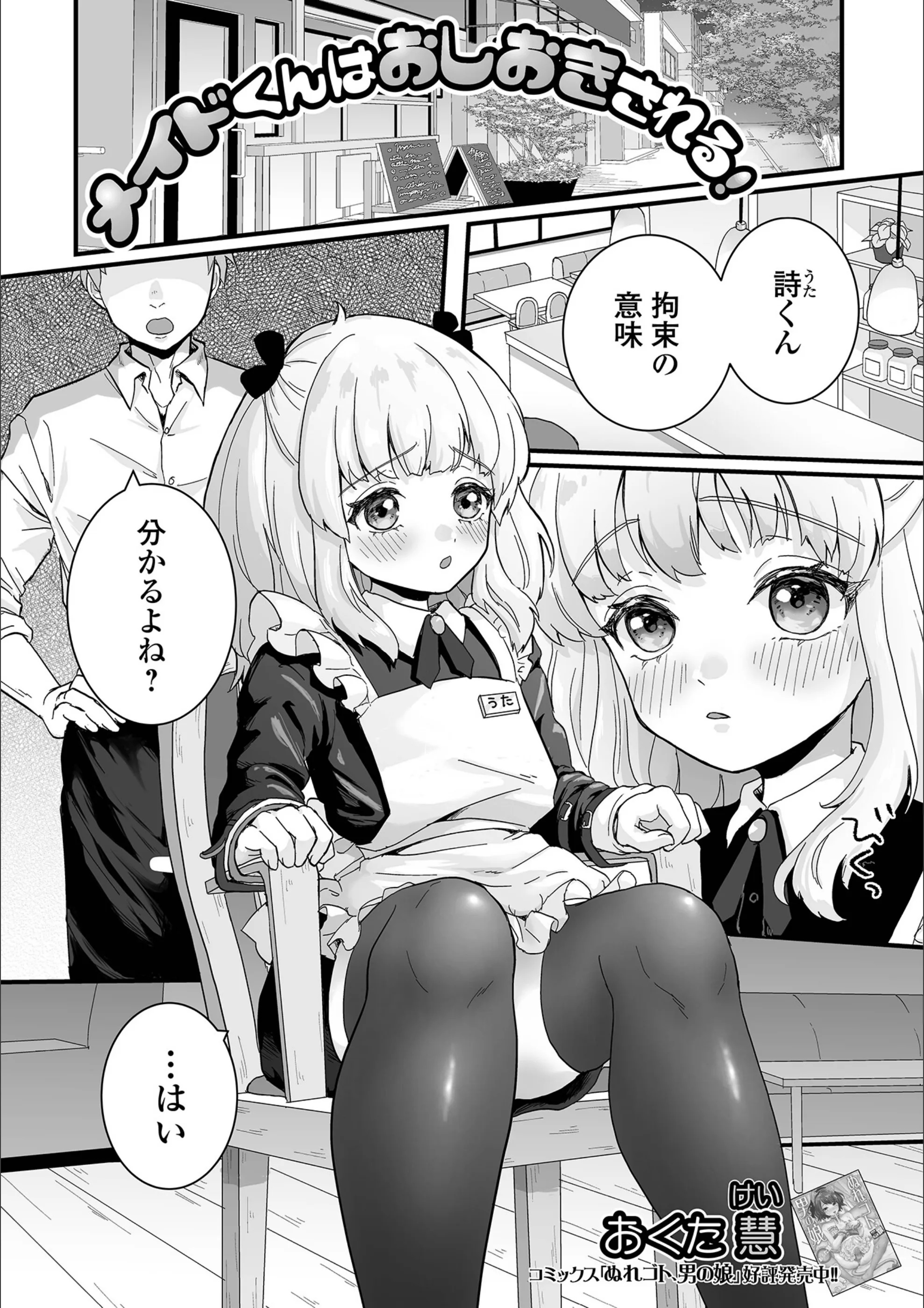 サンプル 1