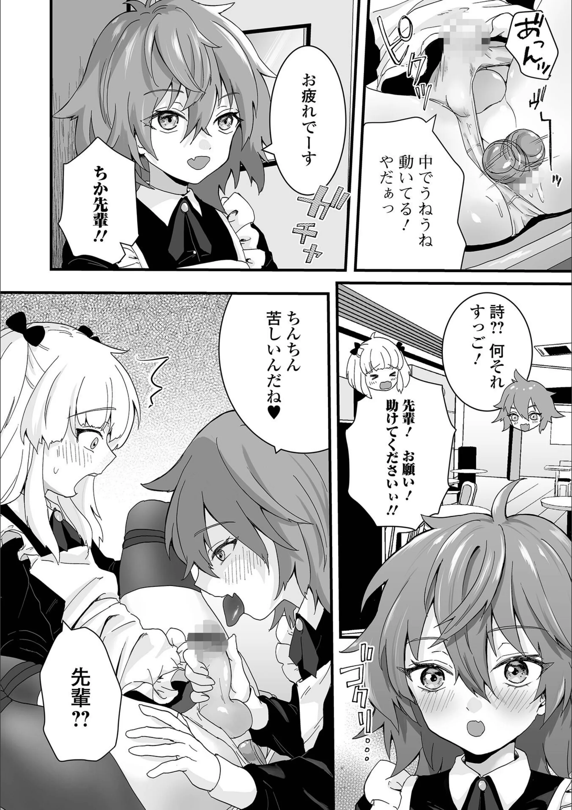 サンプル 4