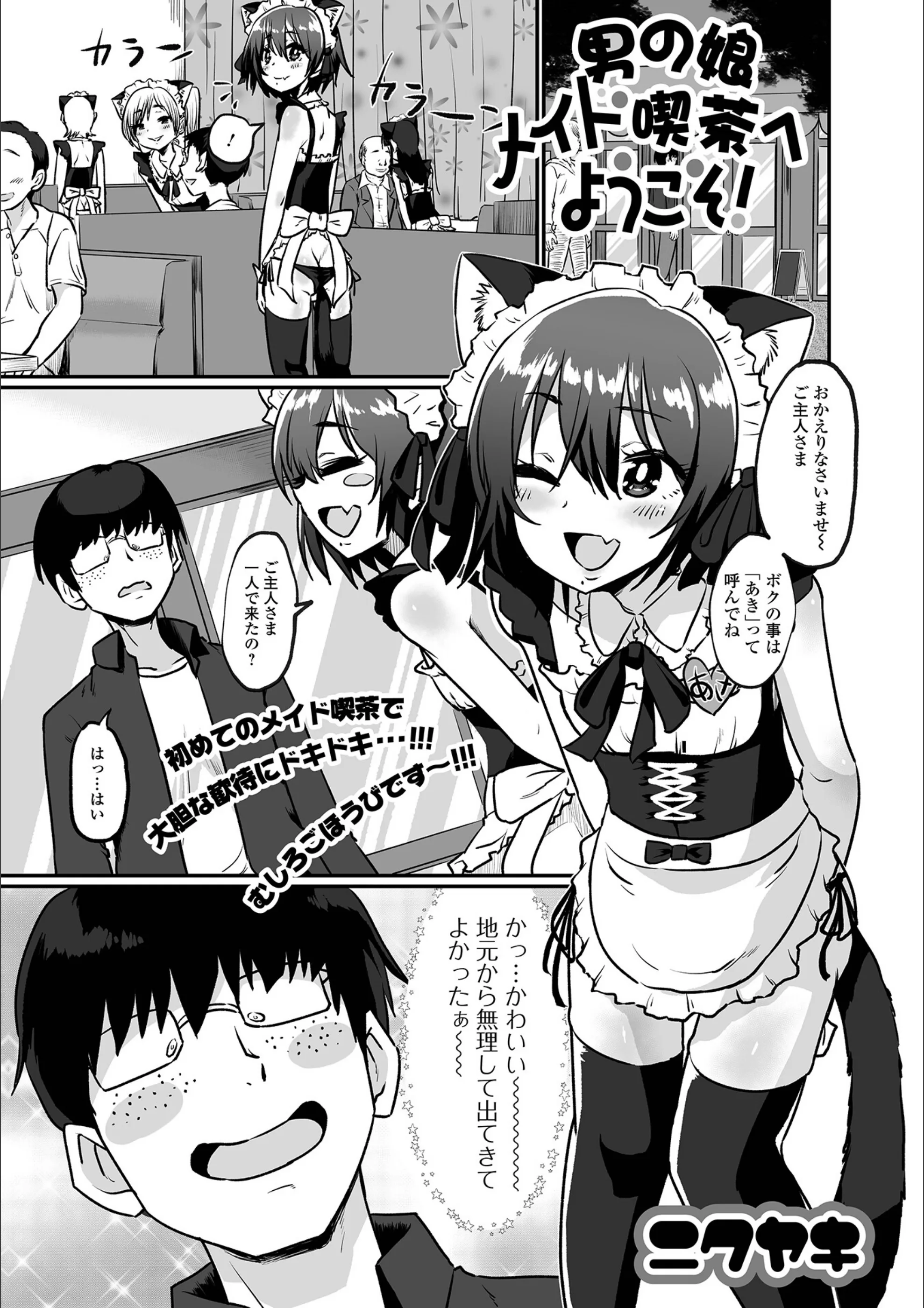サンプル 1