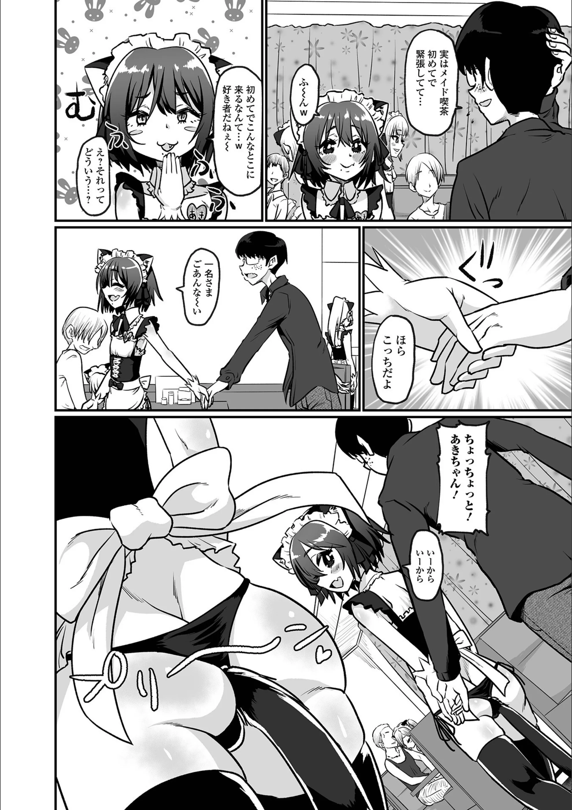 サンプル 2