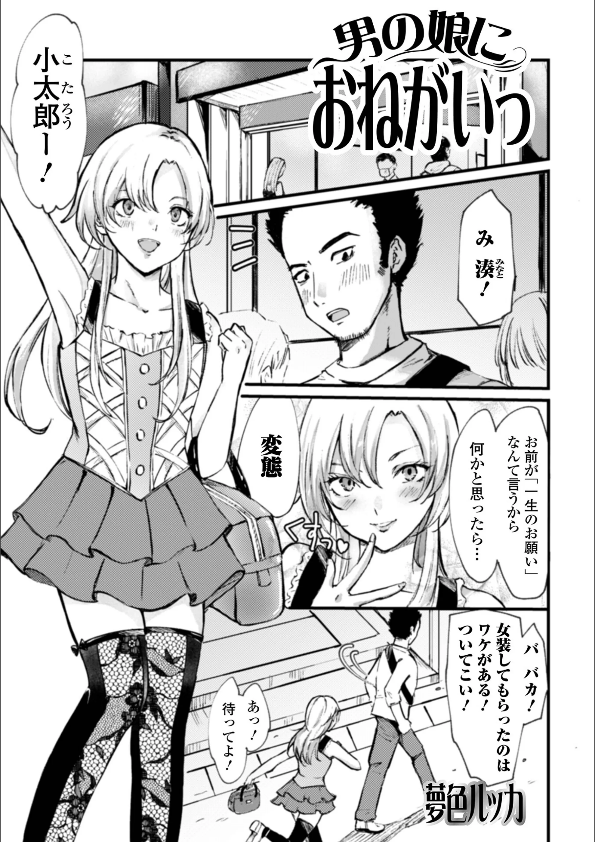 サンプル 1