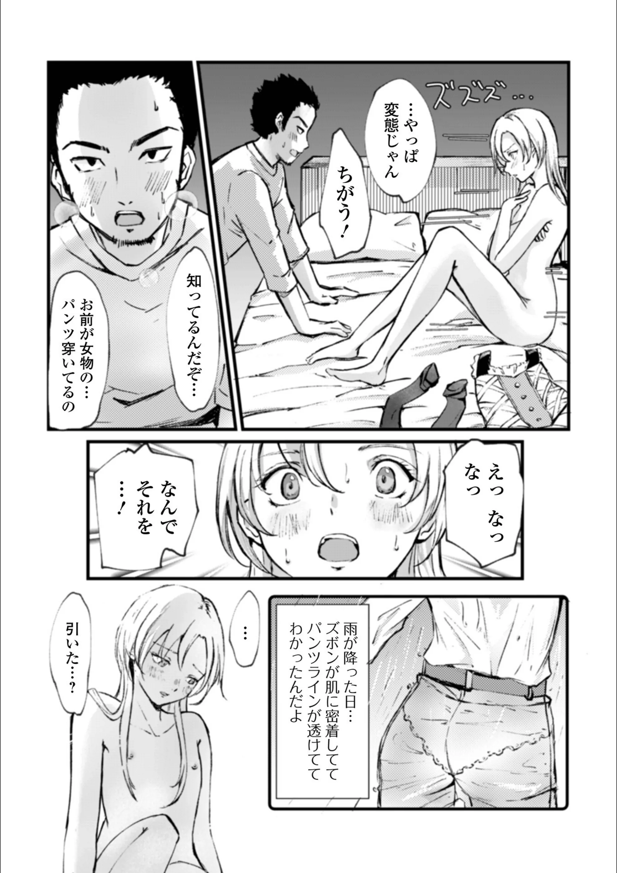 サンプル 4