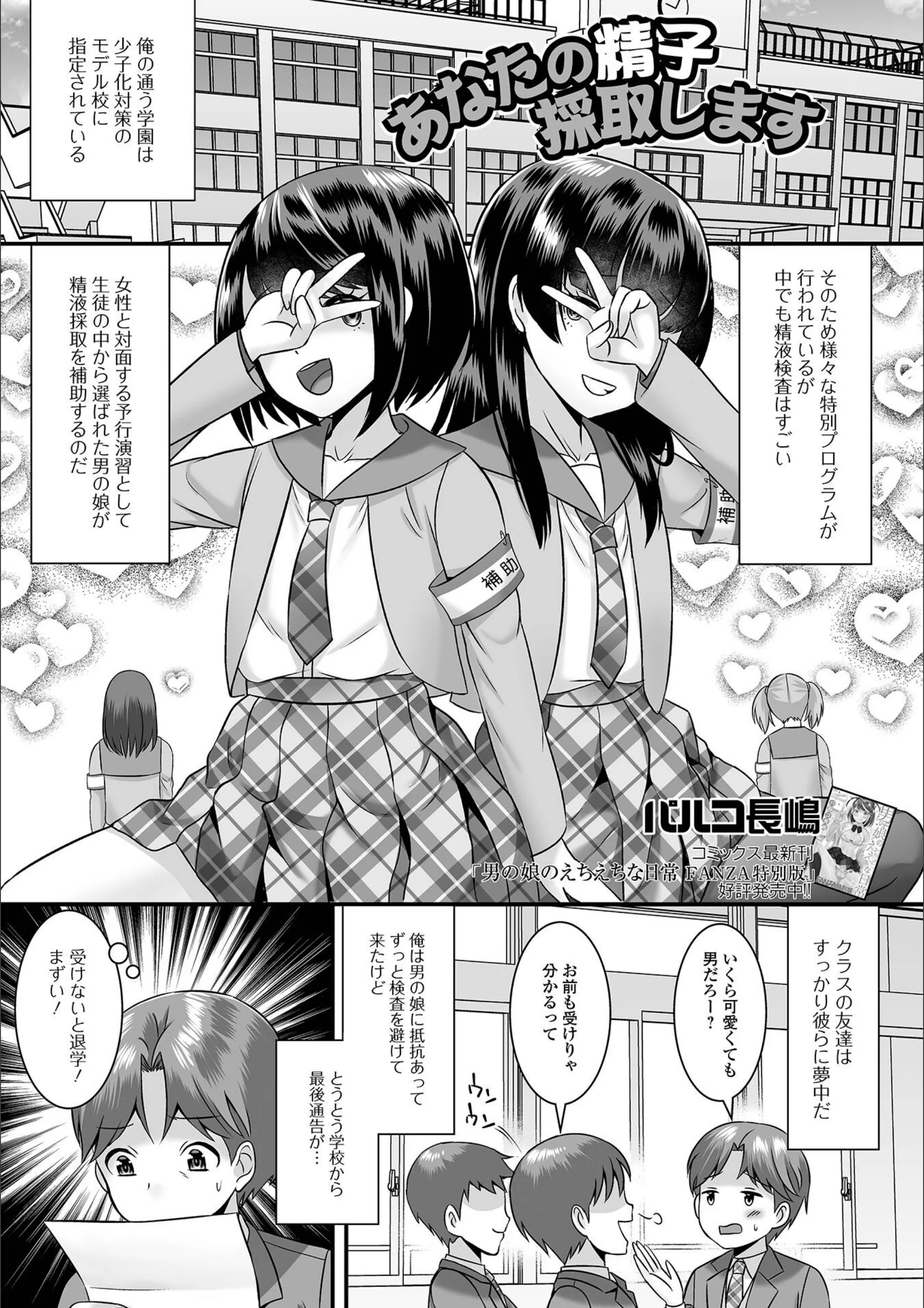 サンプル 1