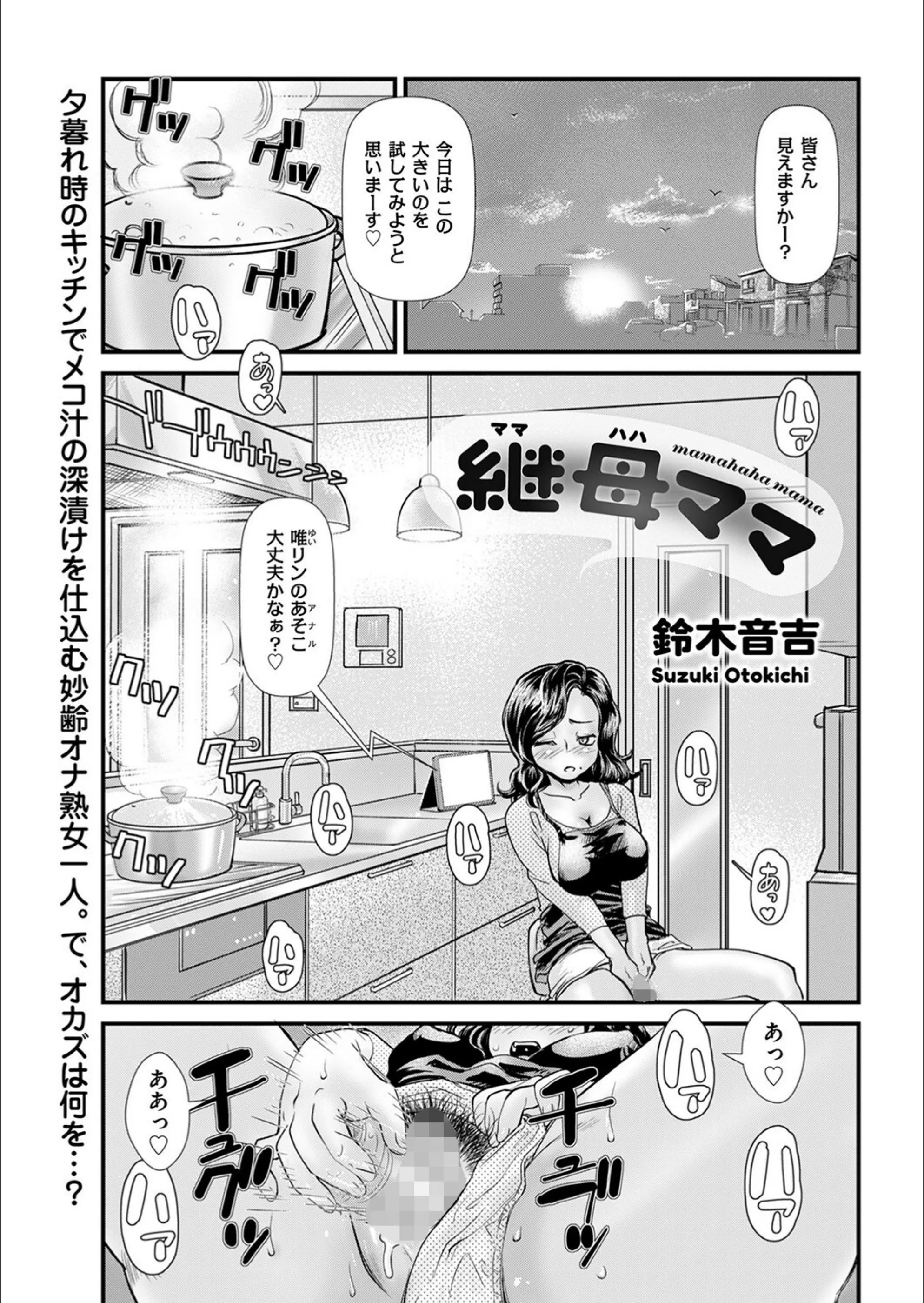 サンプル 1