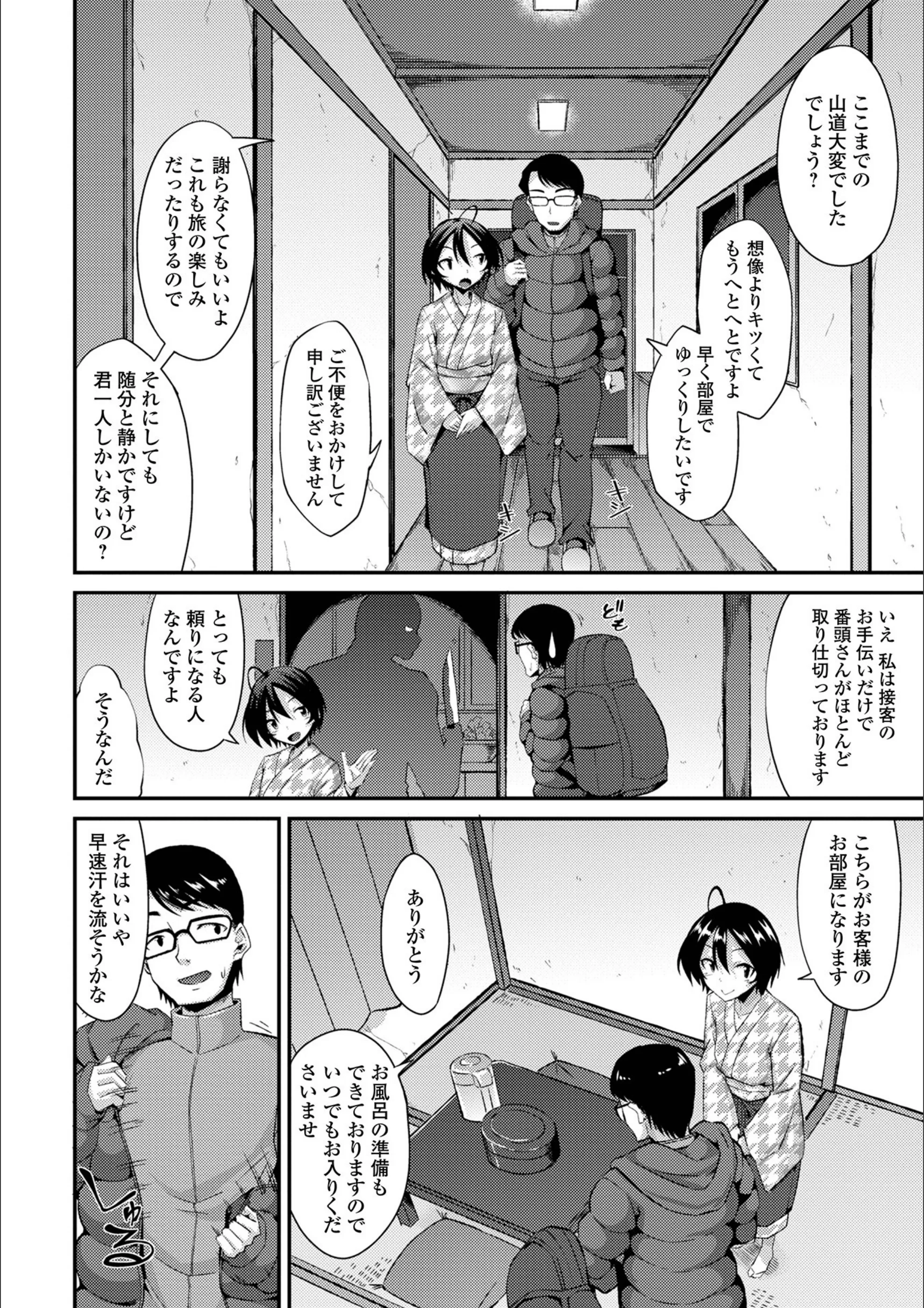 サンプル 4