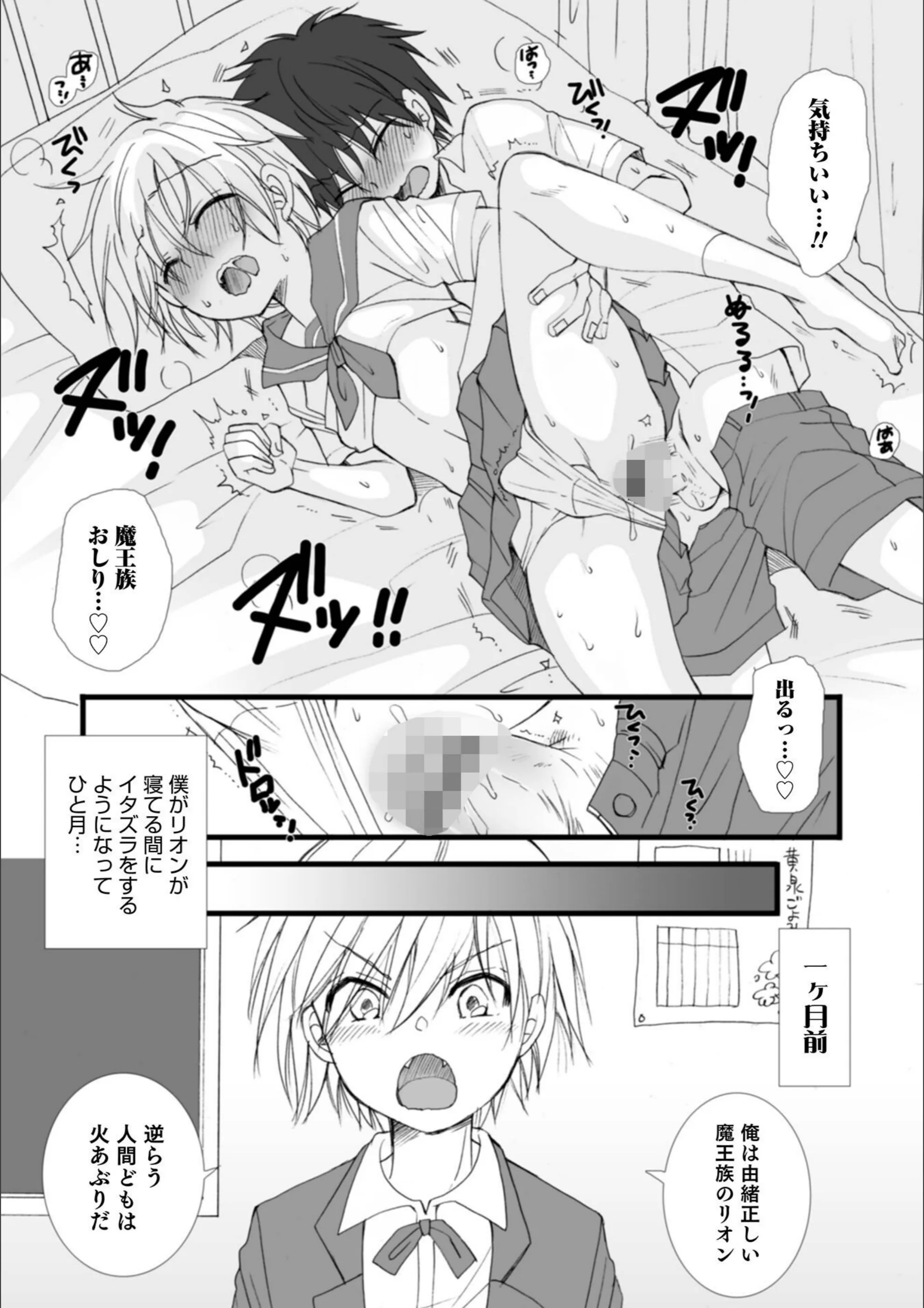 サンプル 11