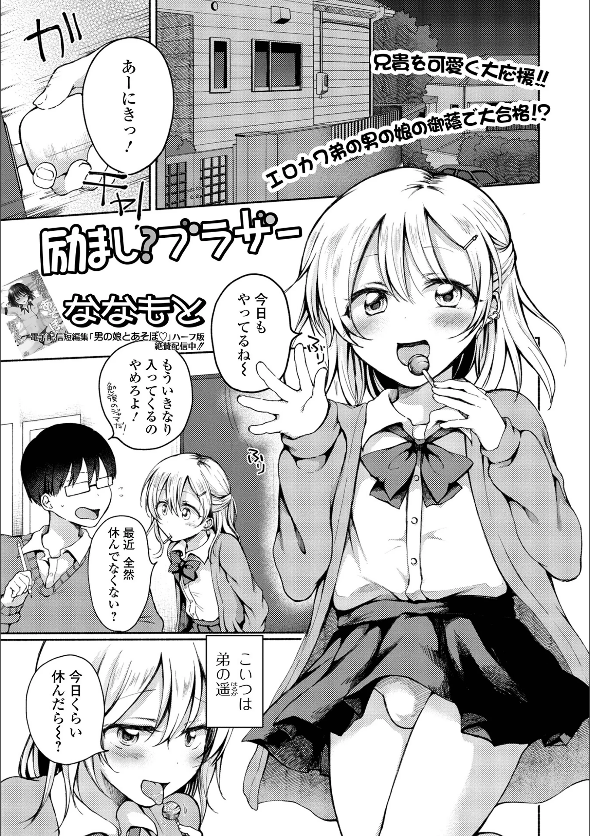サンプル 1