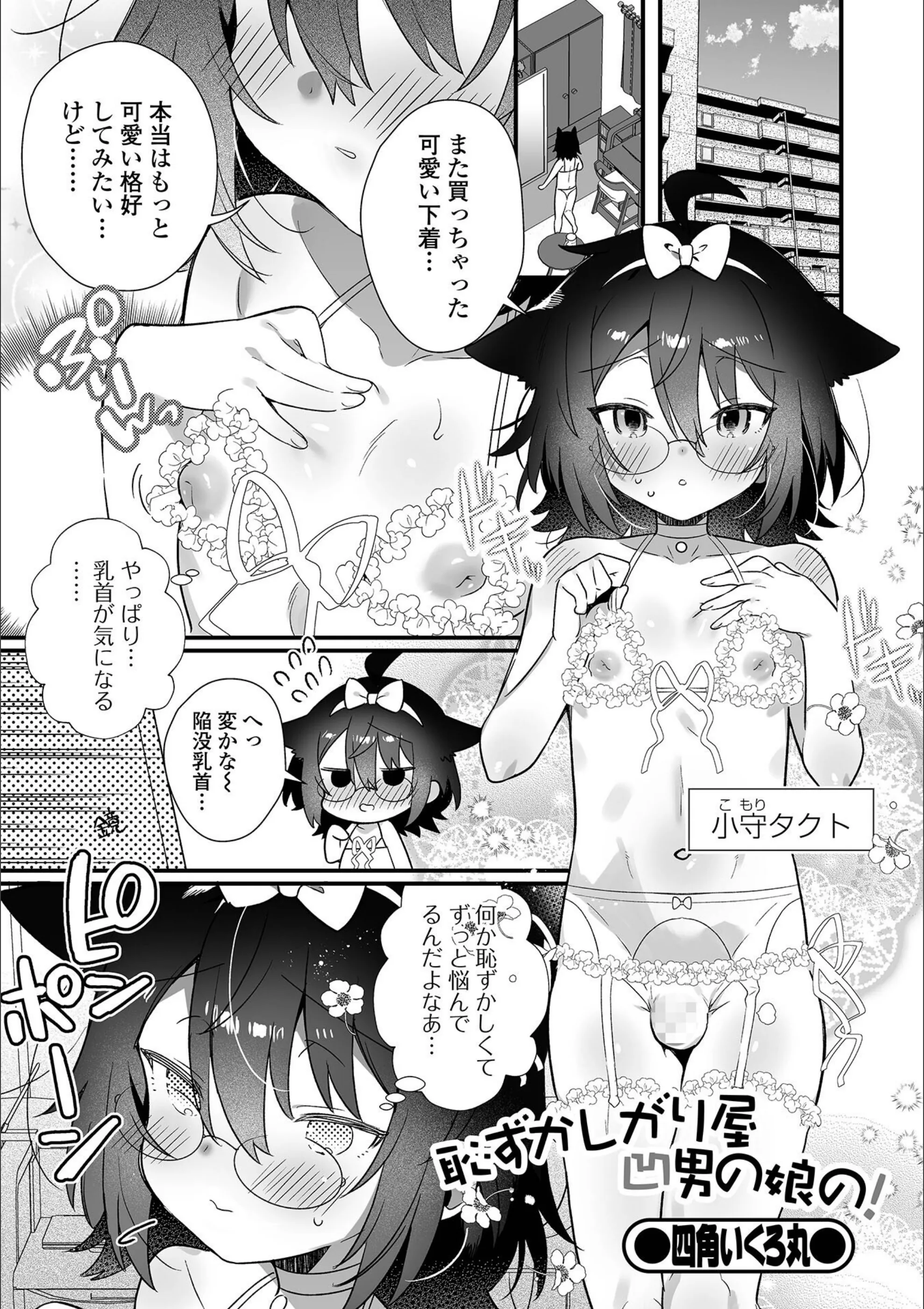 サンプル 1