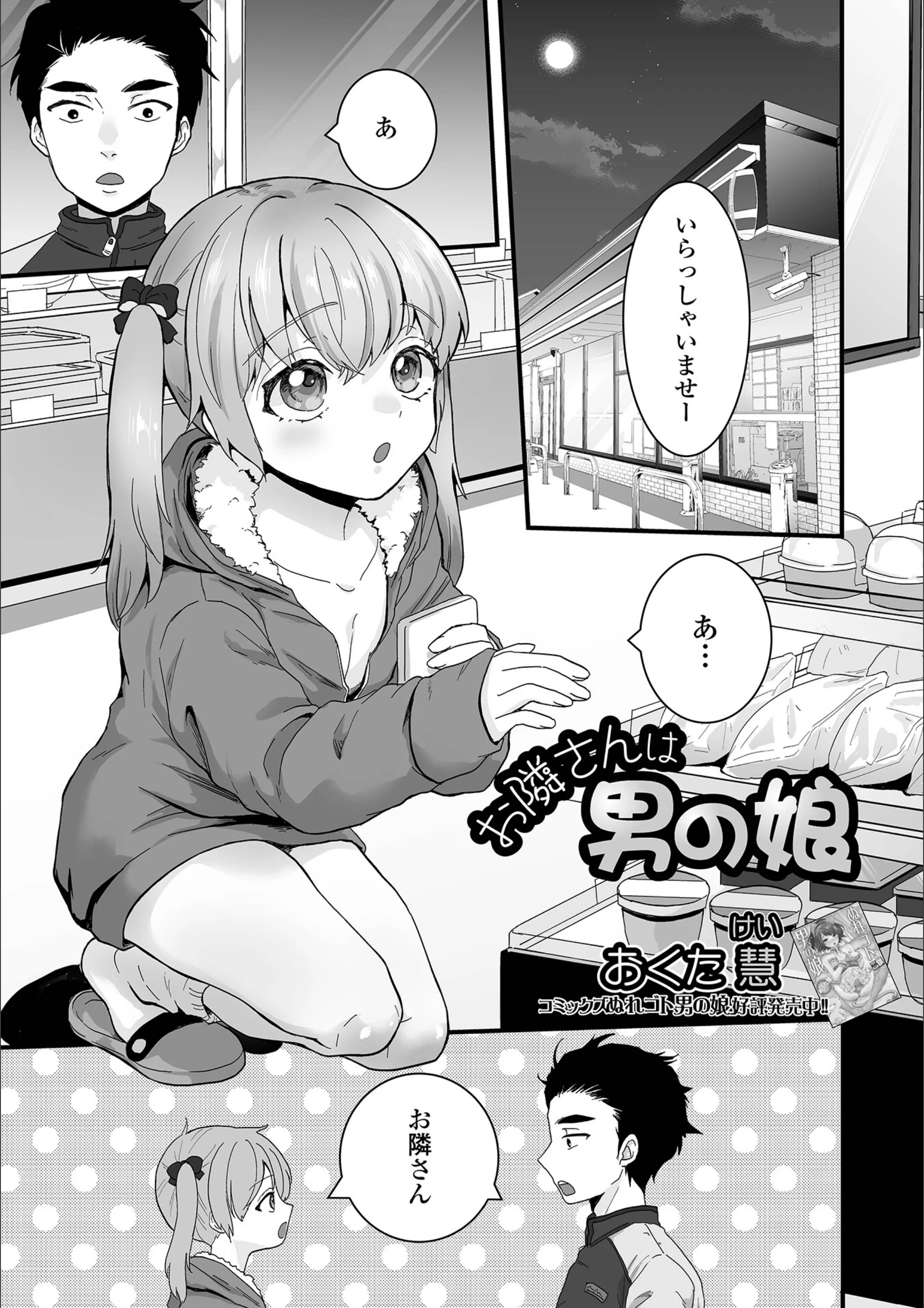 サンプル 1