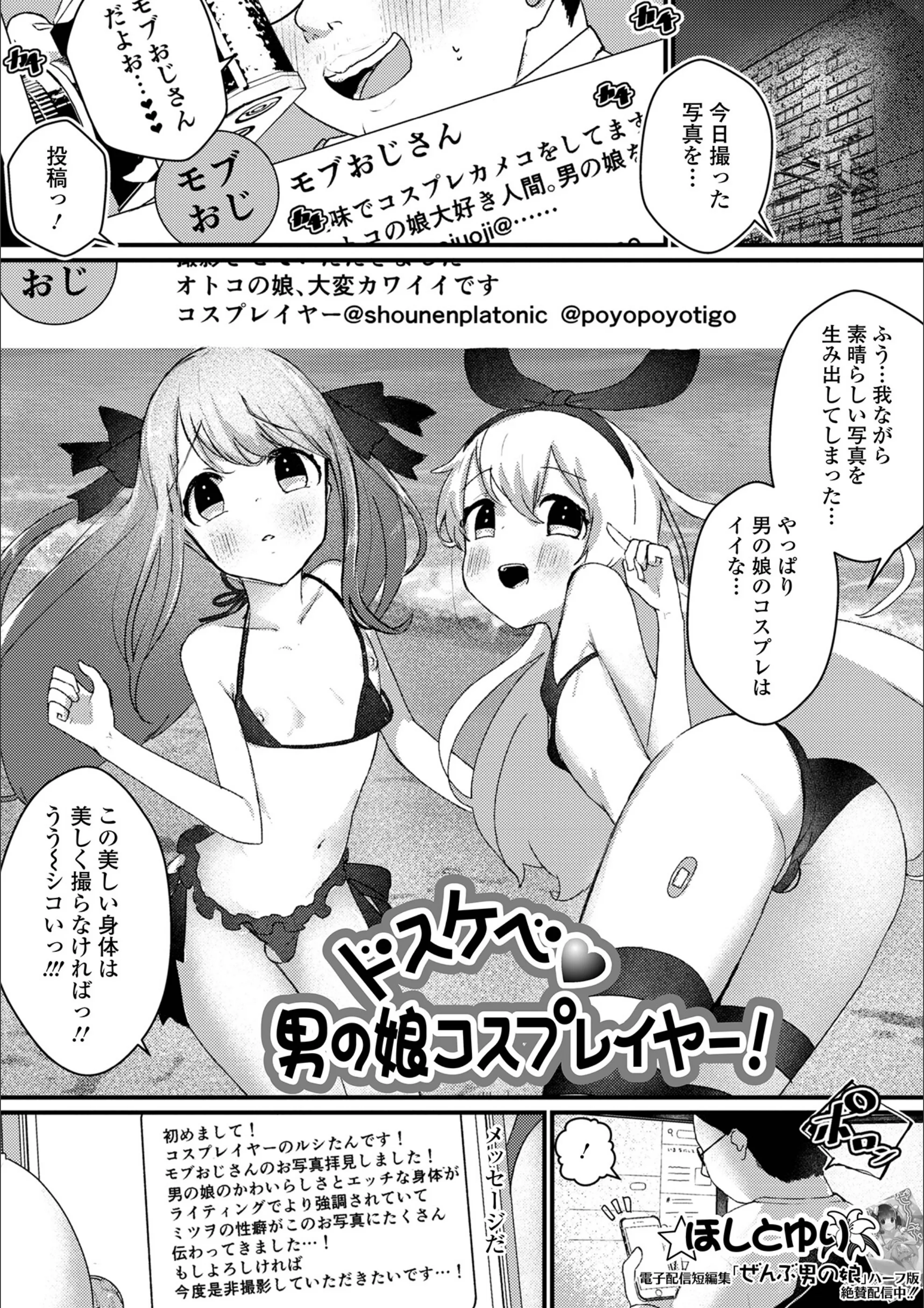 サンプル 1