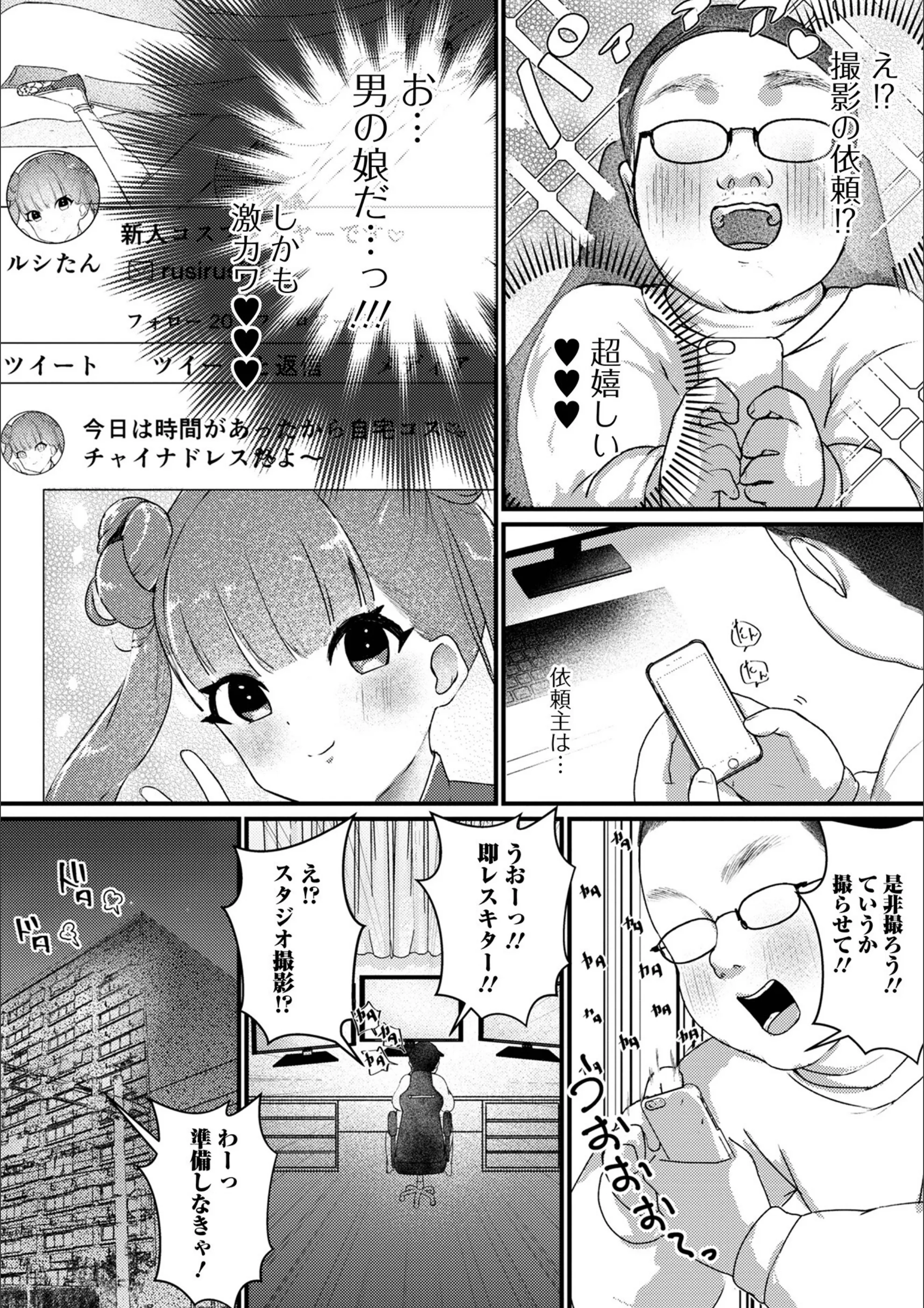 サンプル 2