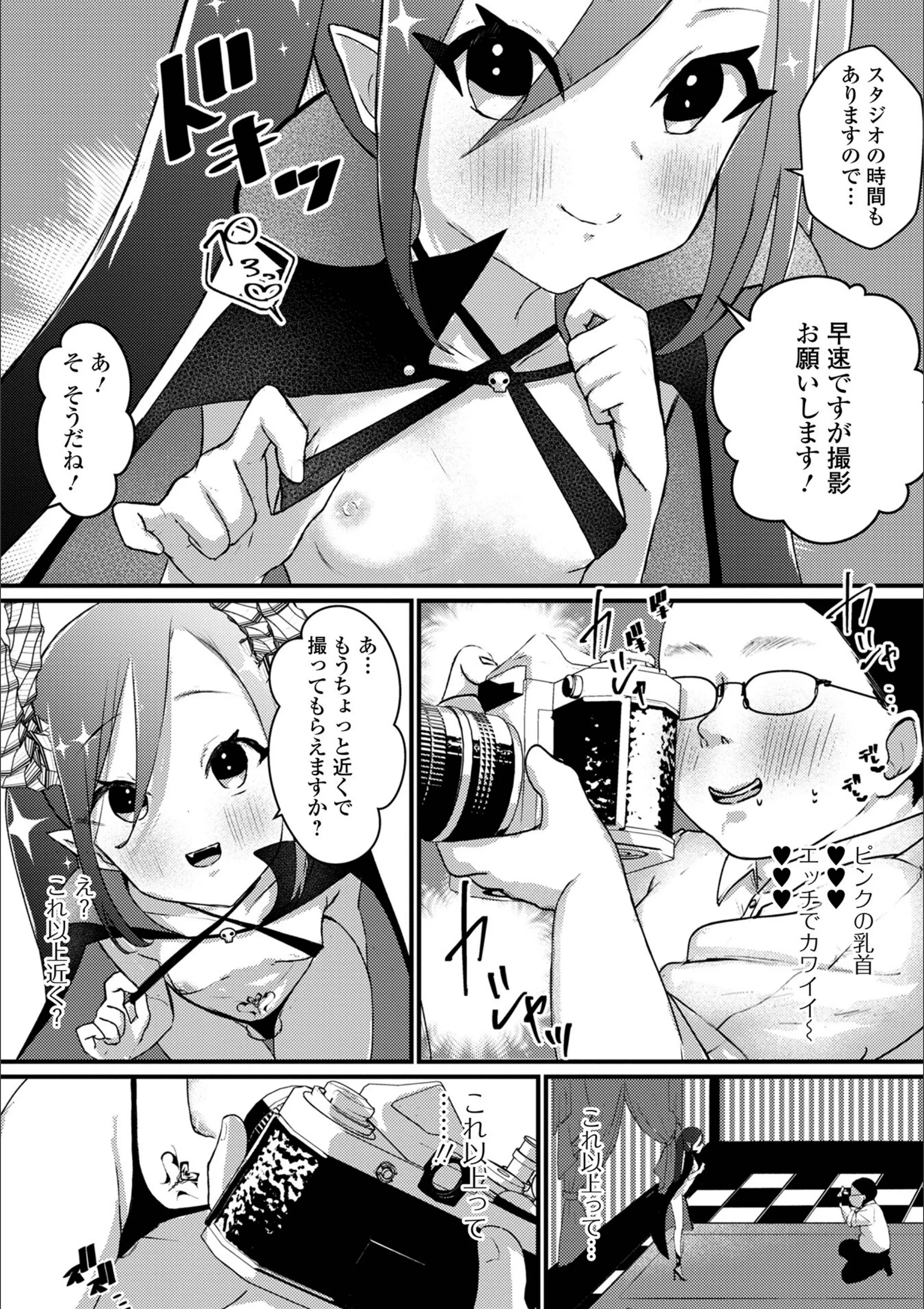 サンプル 4