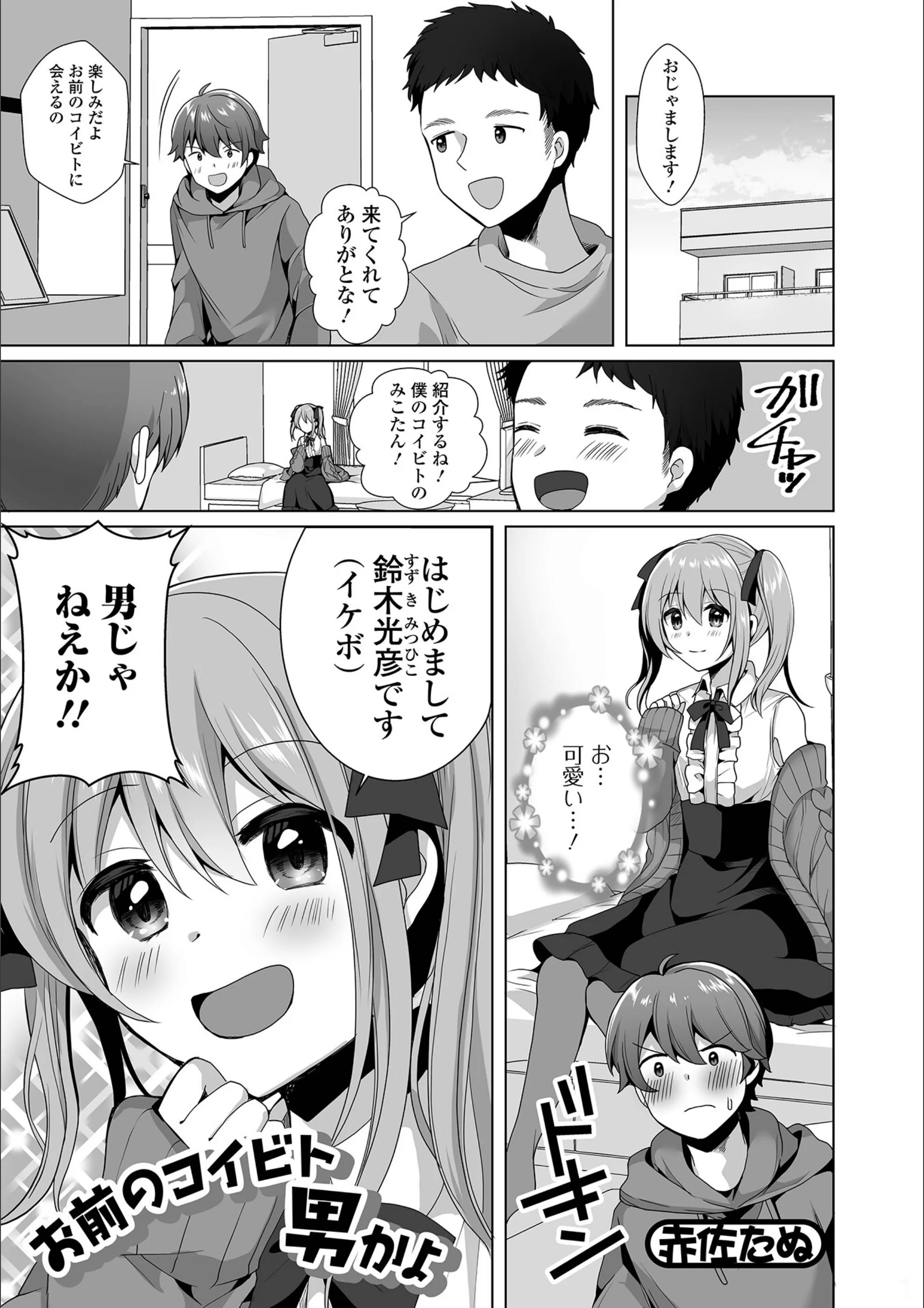 サンプル 1
