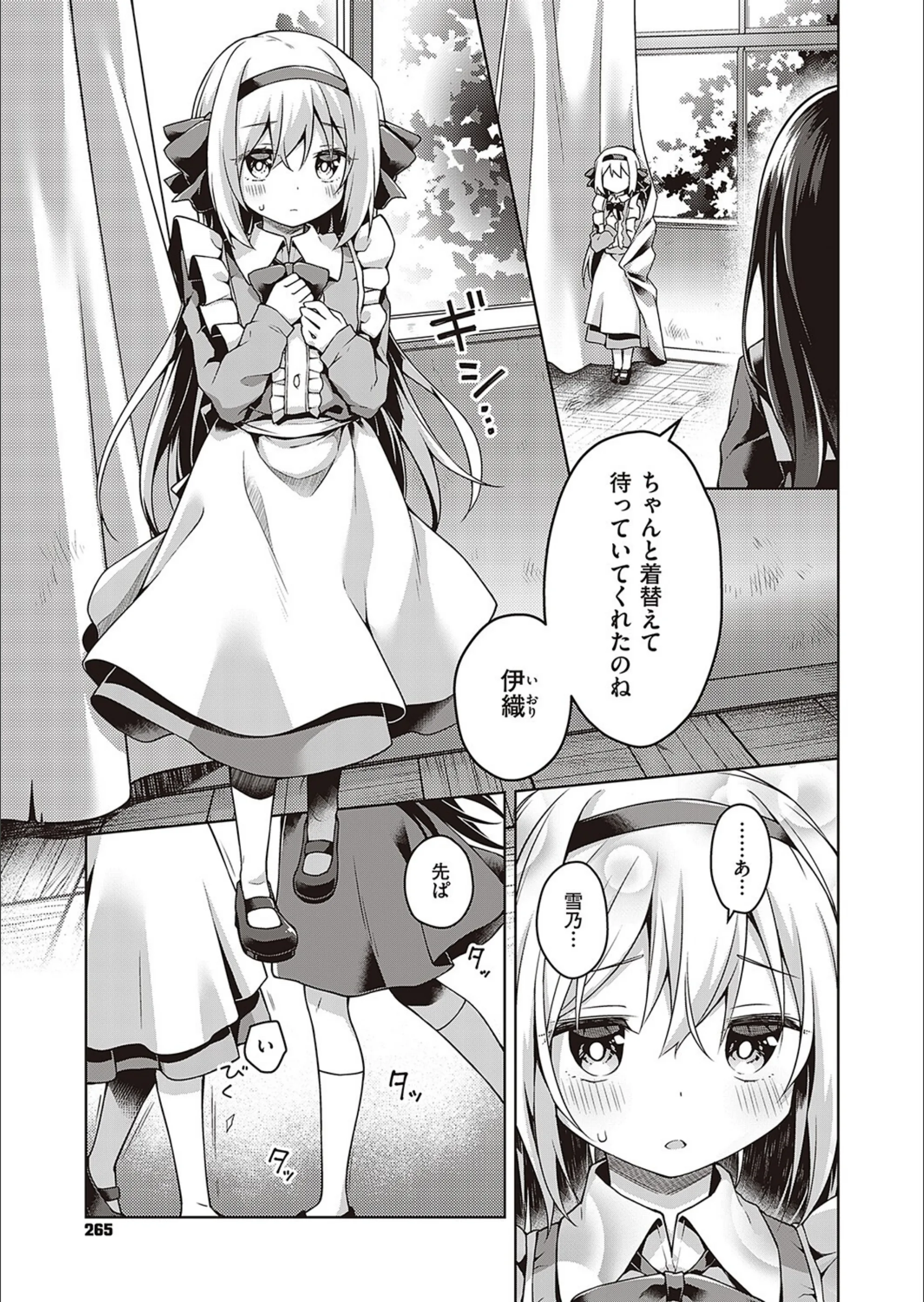 サンプル 3
