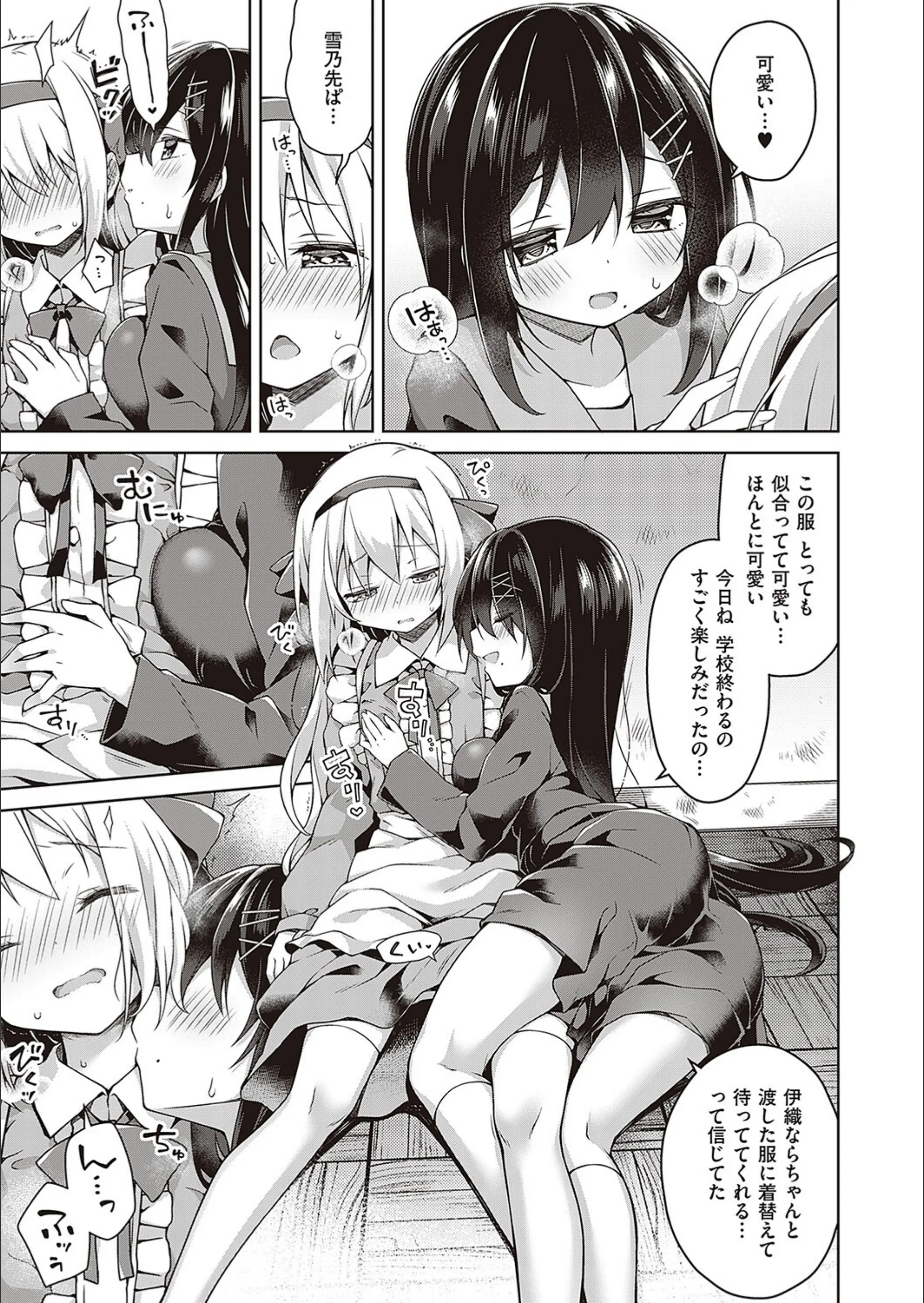 サンプル 5