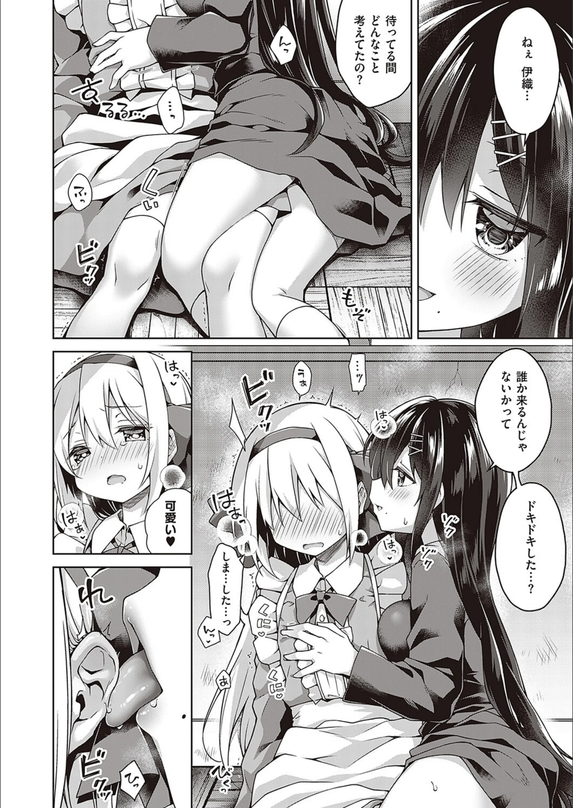サンプル 6