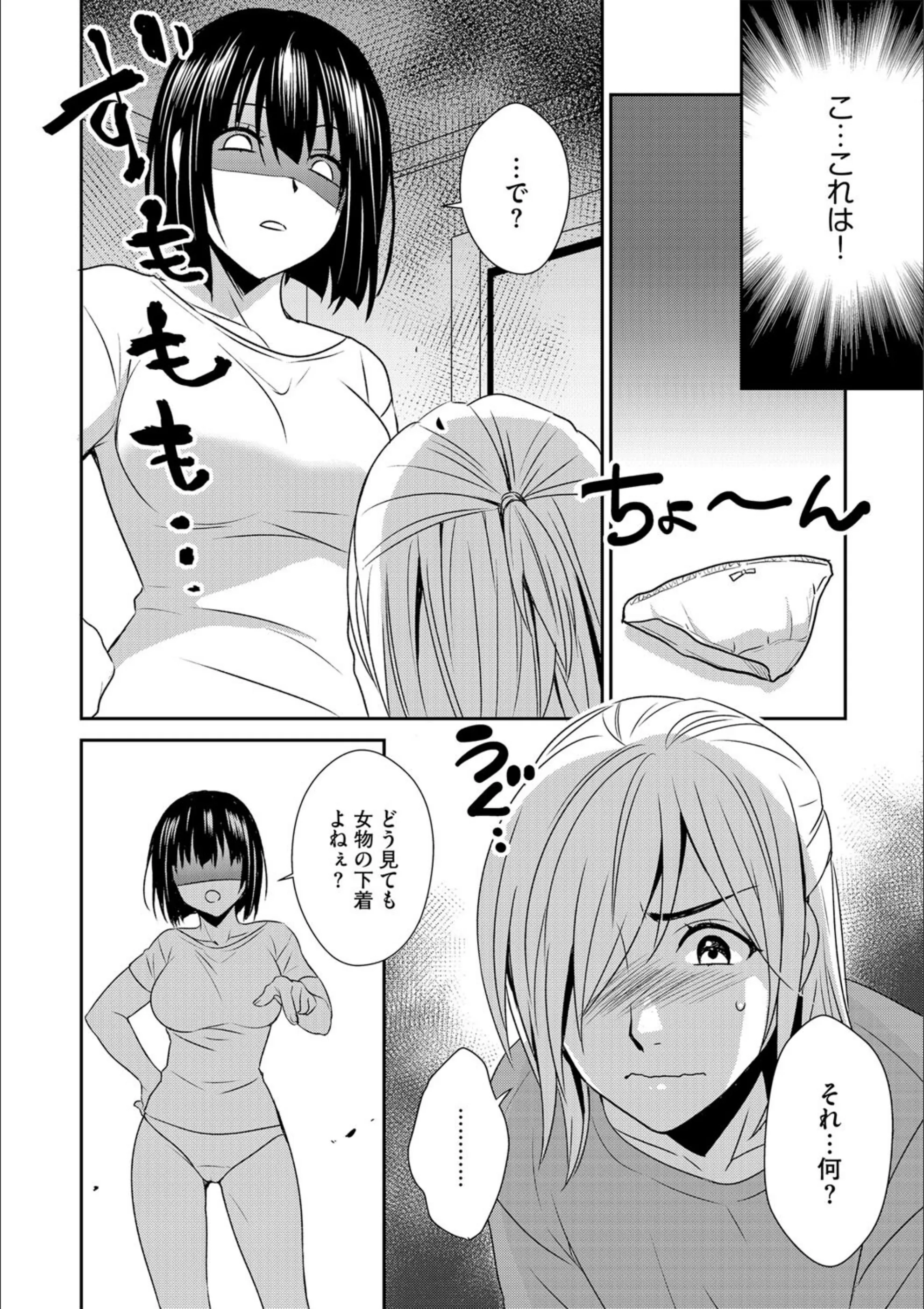 サンプル 4