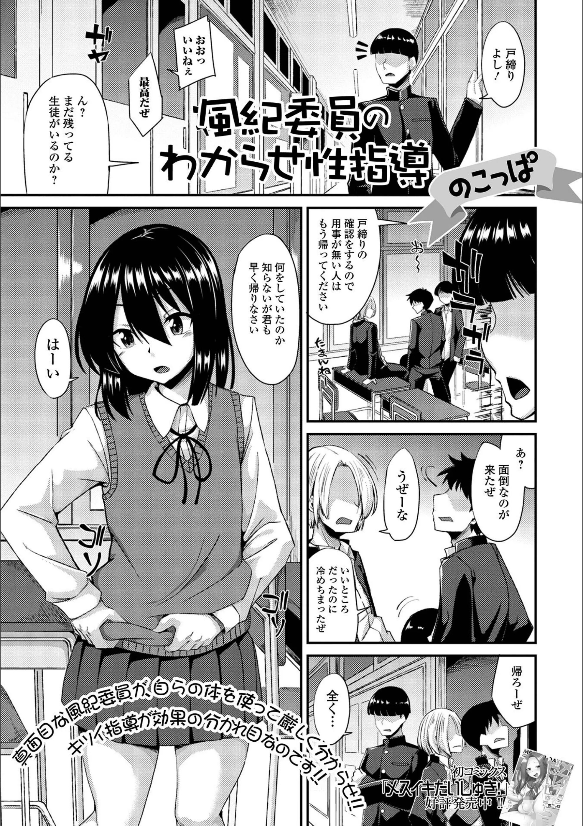 サンプル 1