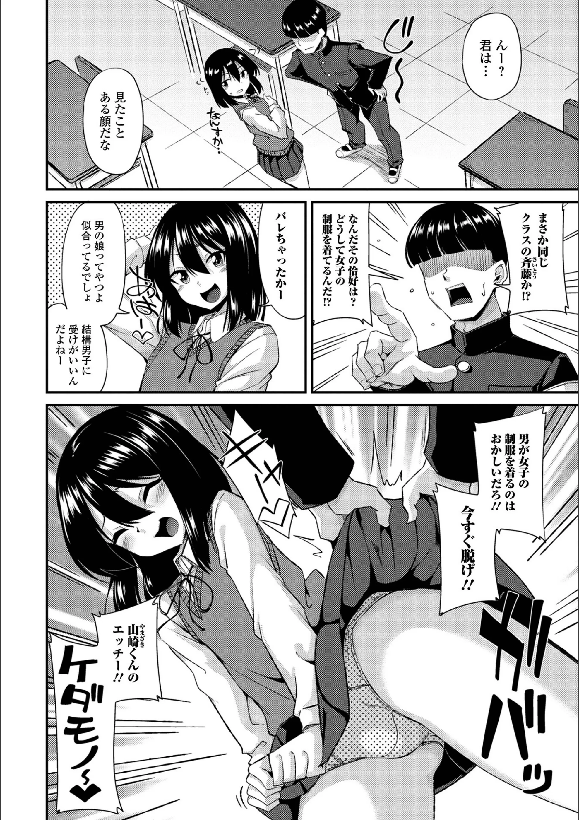 サンプル 2