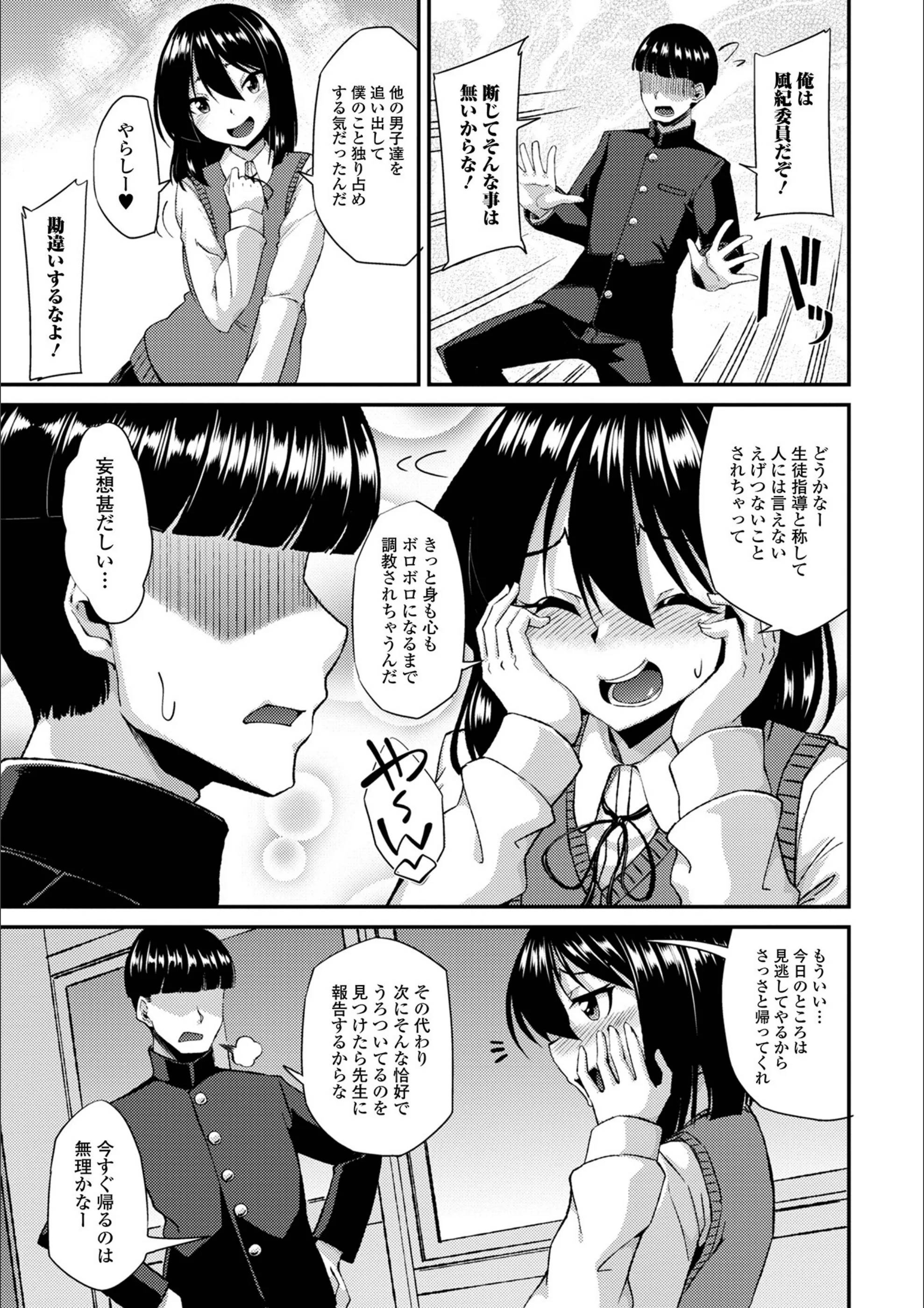 サンプル 3