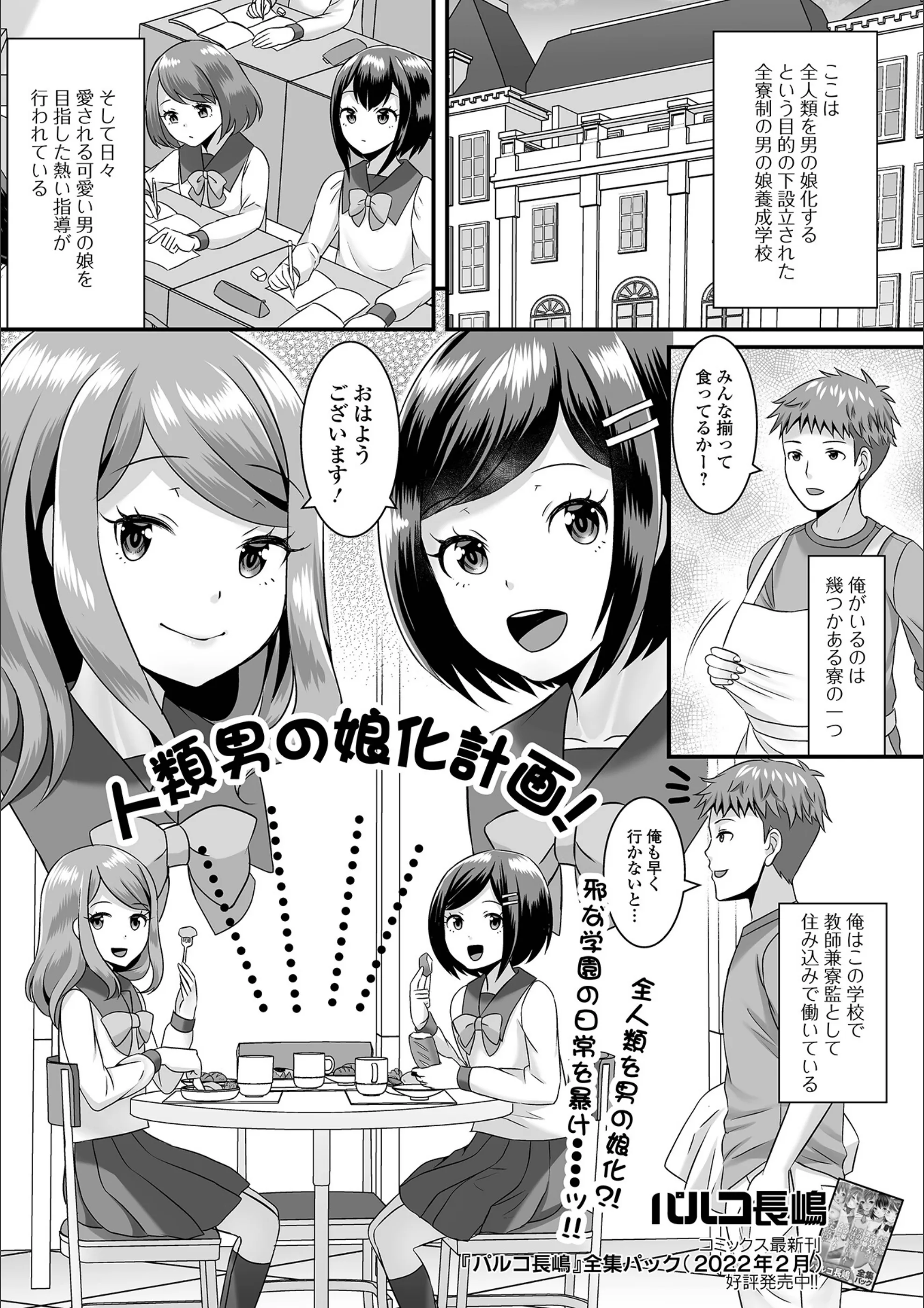 サンプル 1