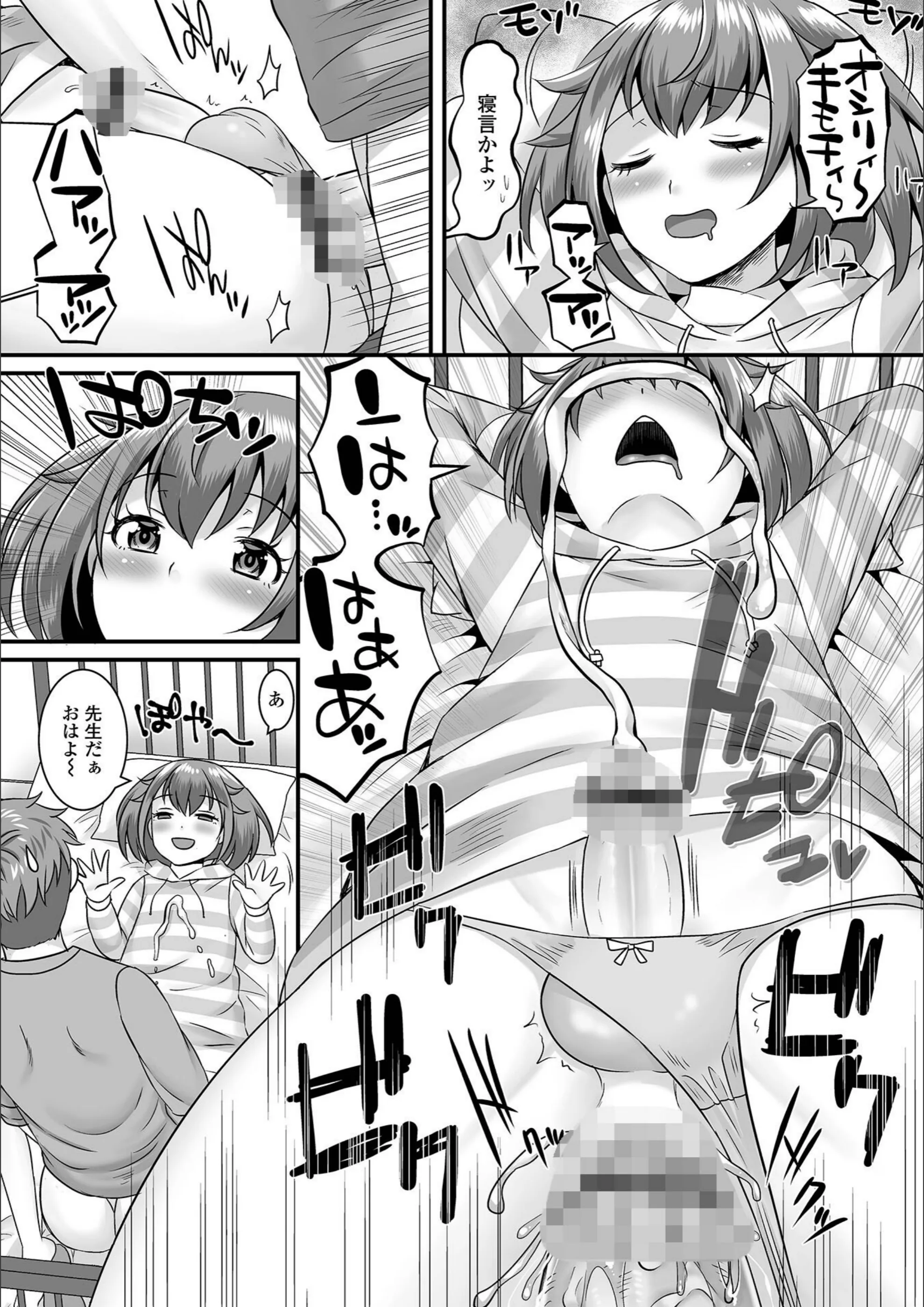 サンプル 4