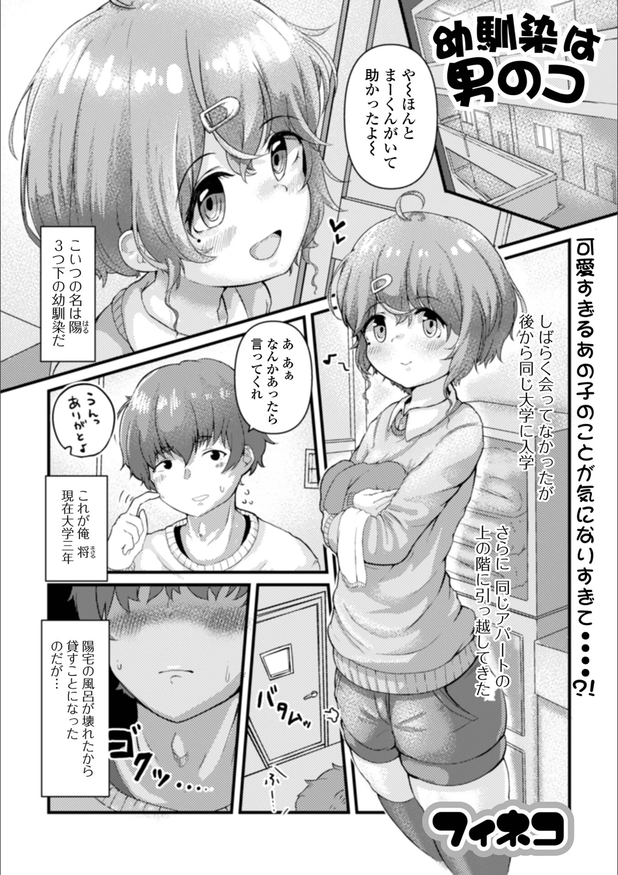 サンプル 1