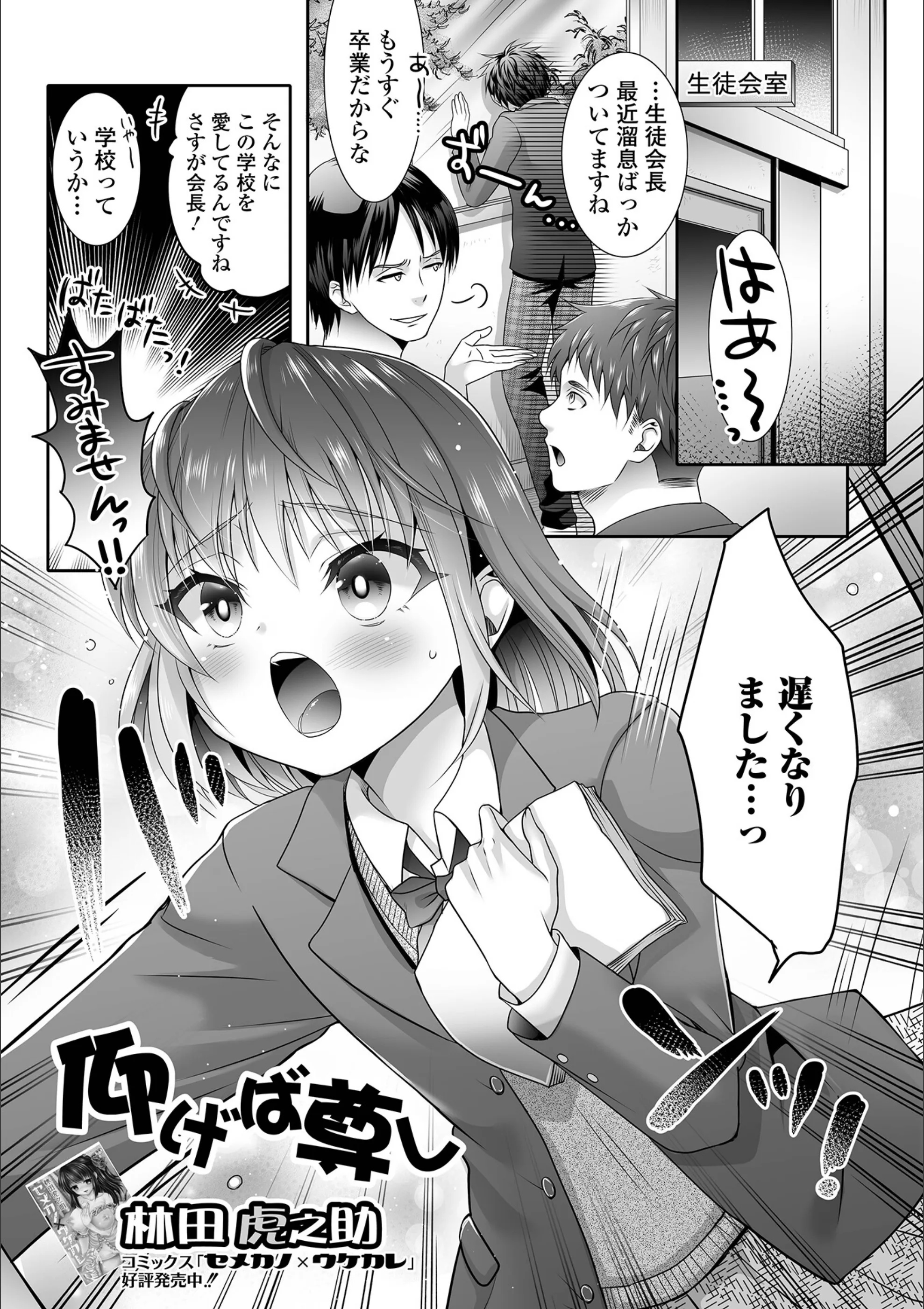 サンプル 1