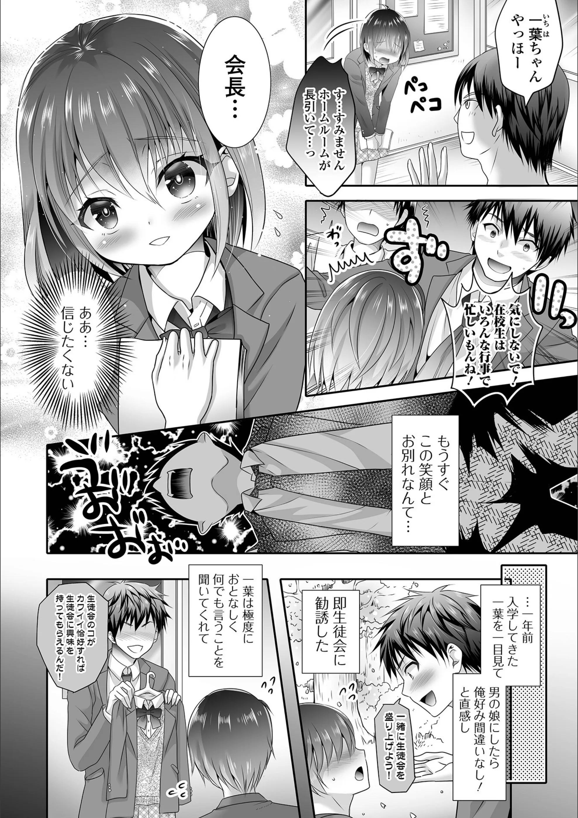 サンプル 2