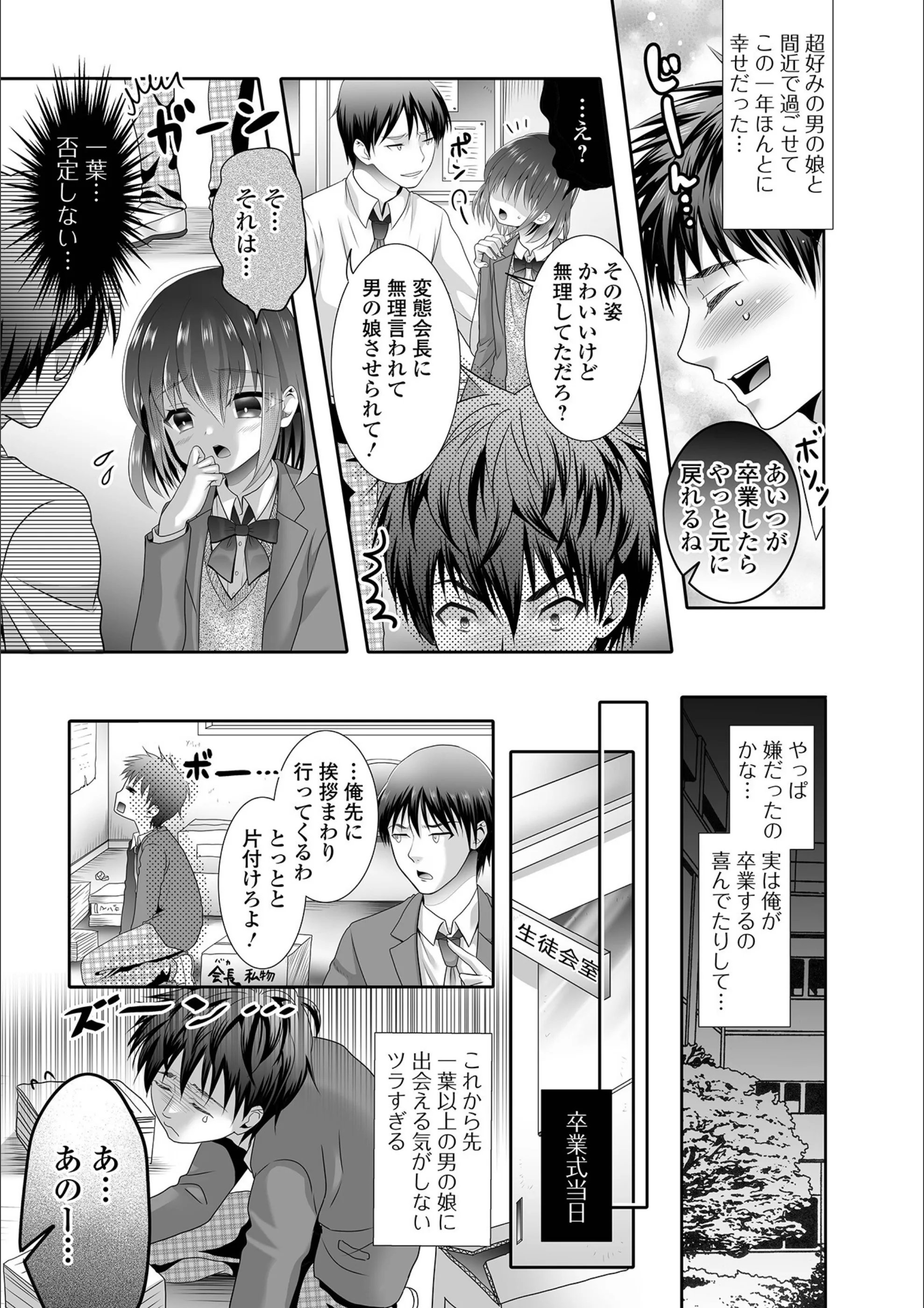 サンプル 3