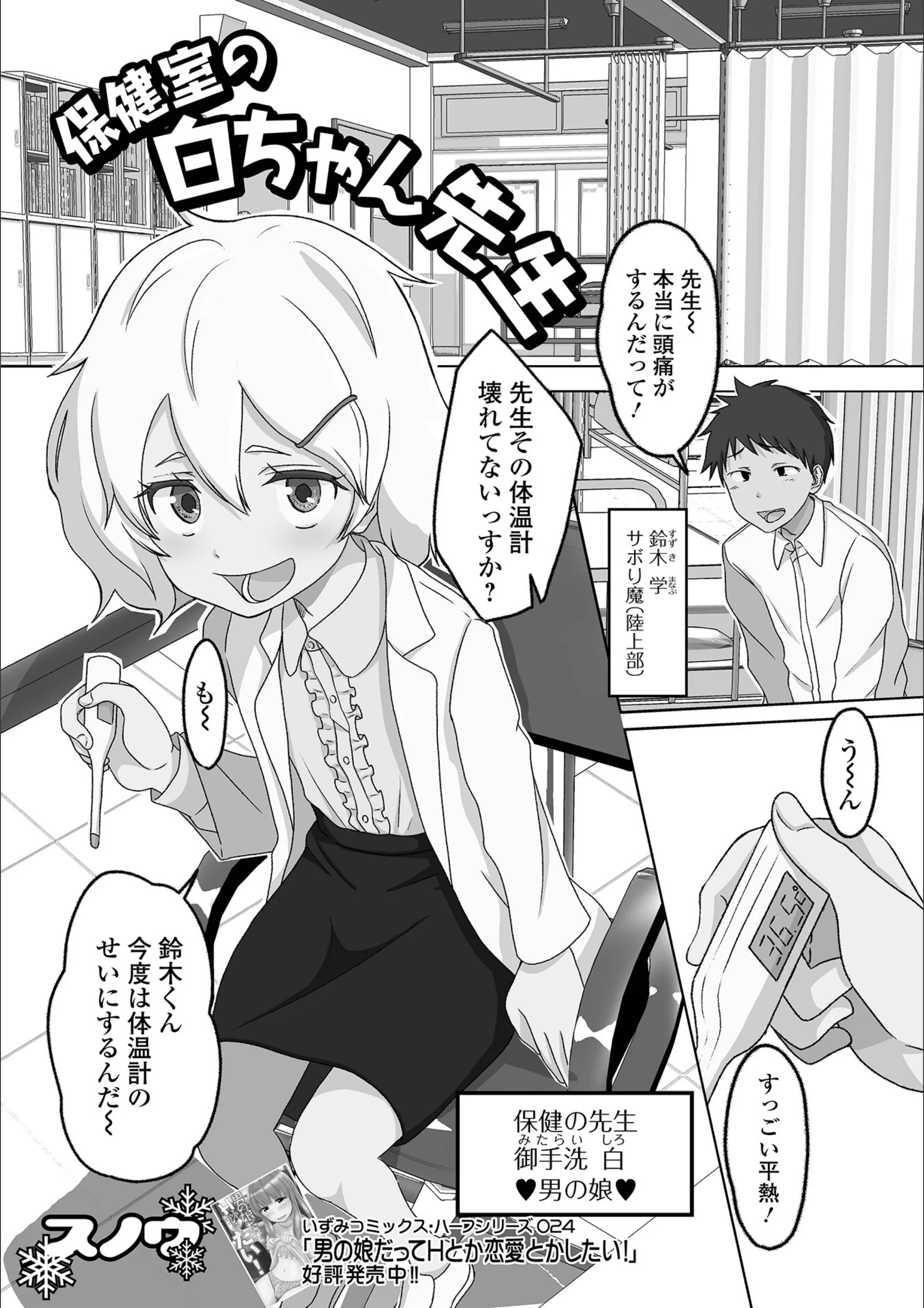 サンプル 1