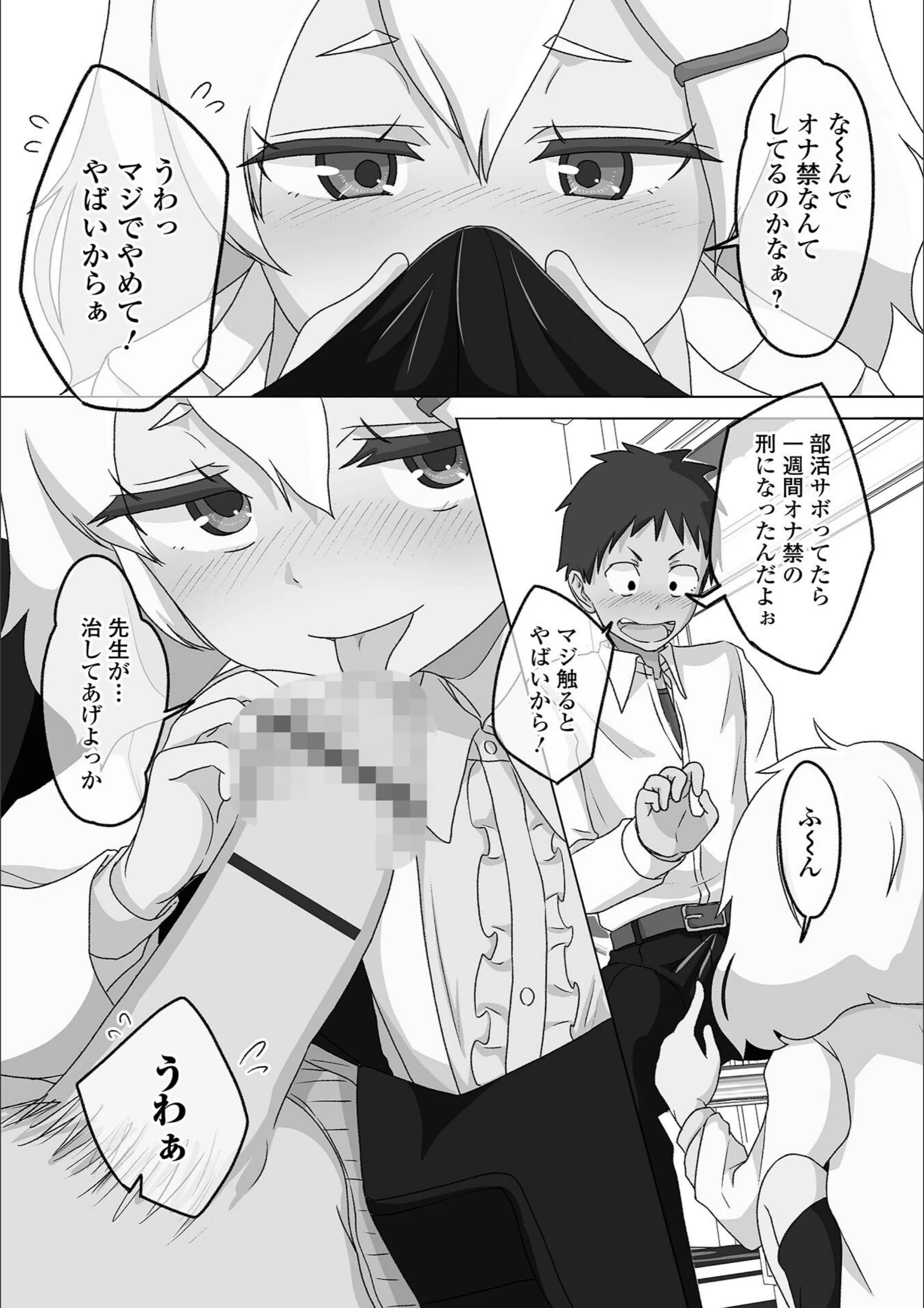サンプル 3