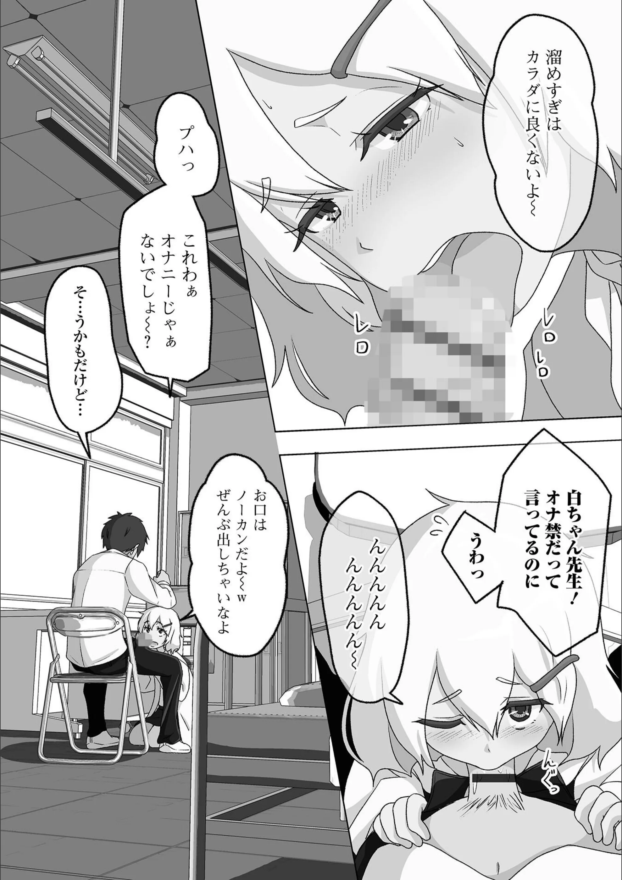 サンプル 4